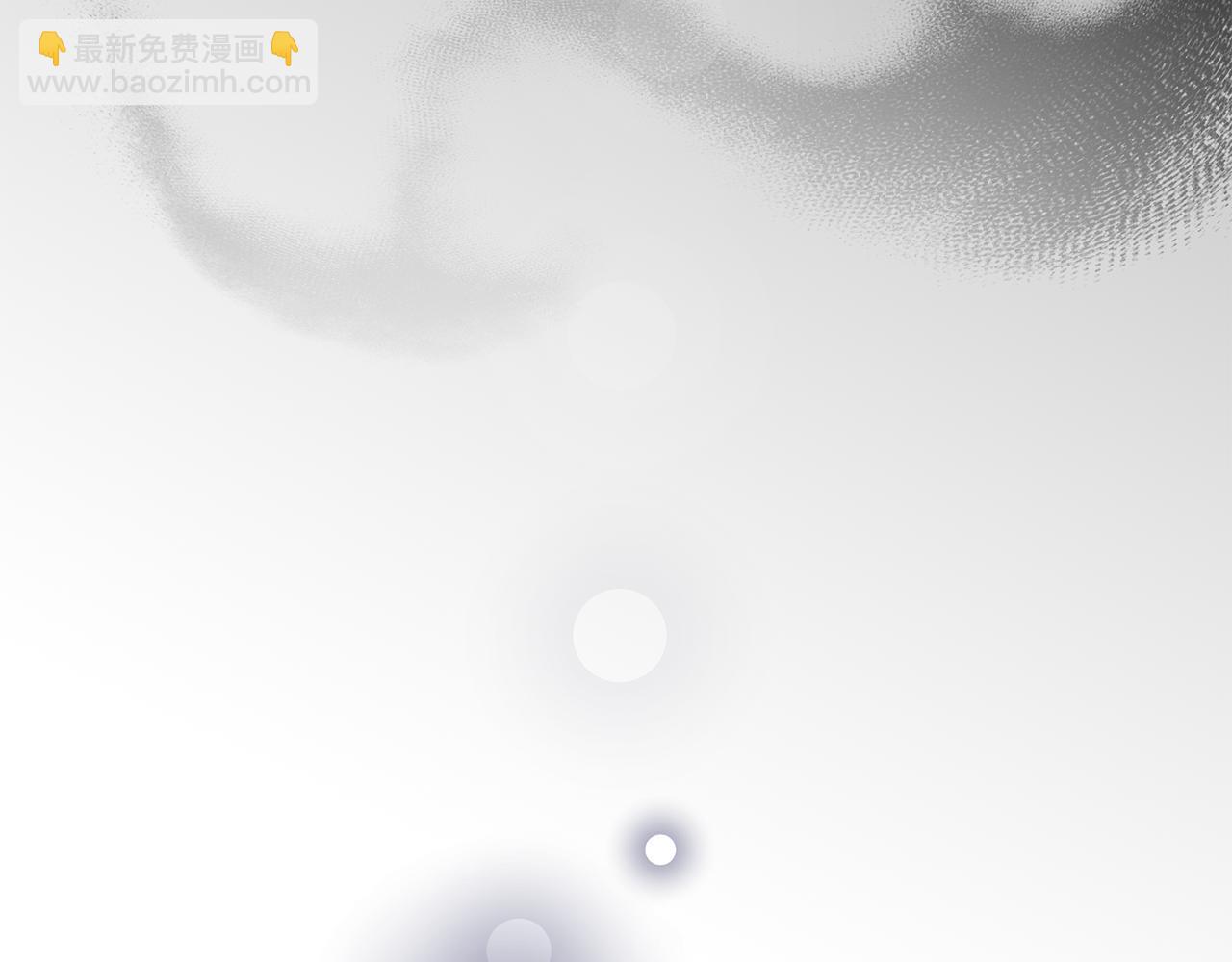 第72话 新的线索12