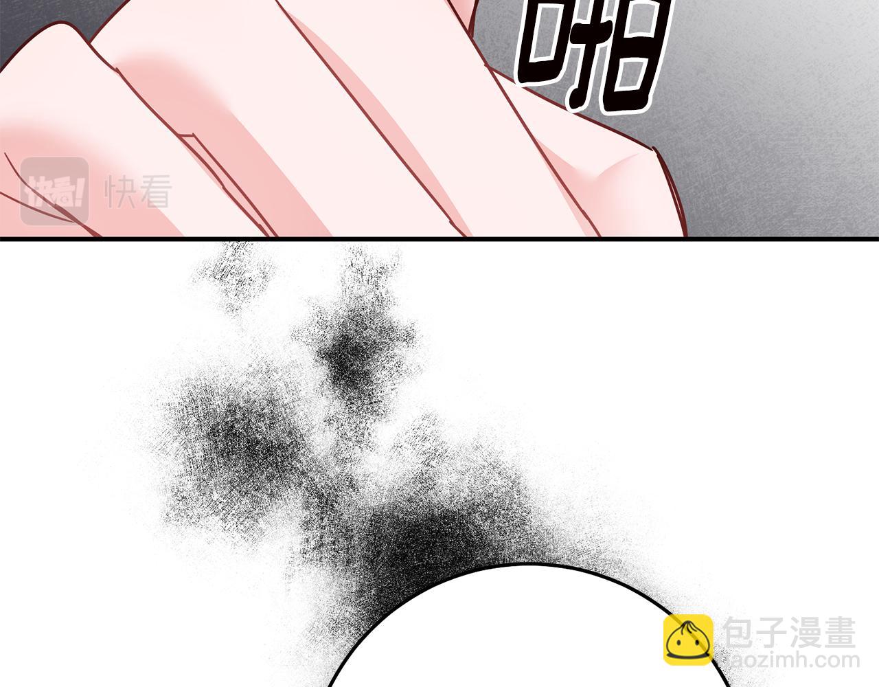 第72话 新的线索134
