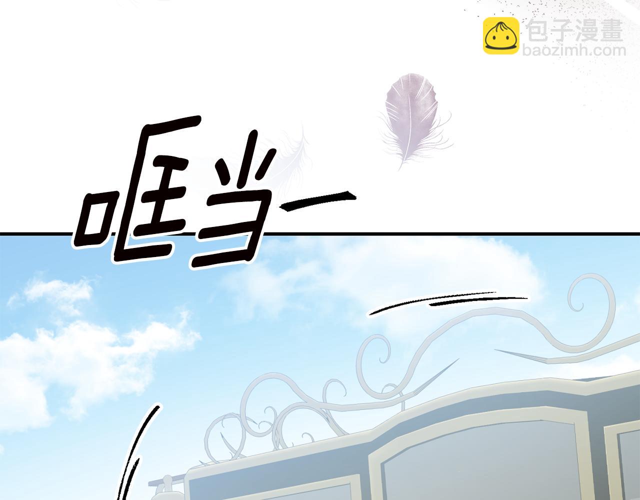 第72话 新的线索140