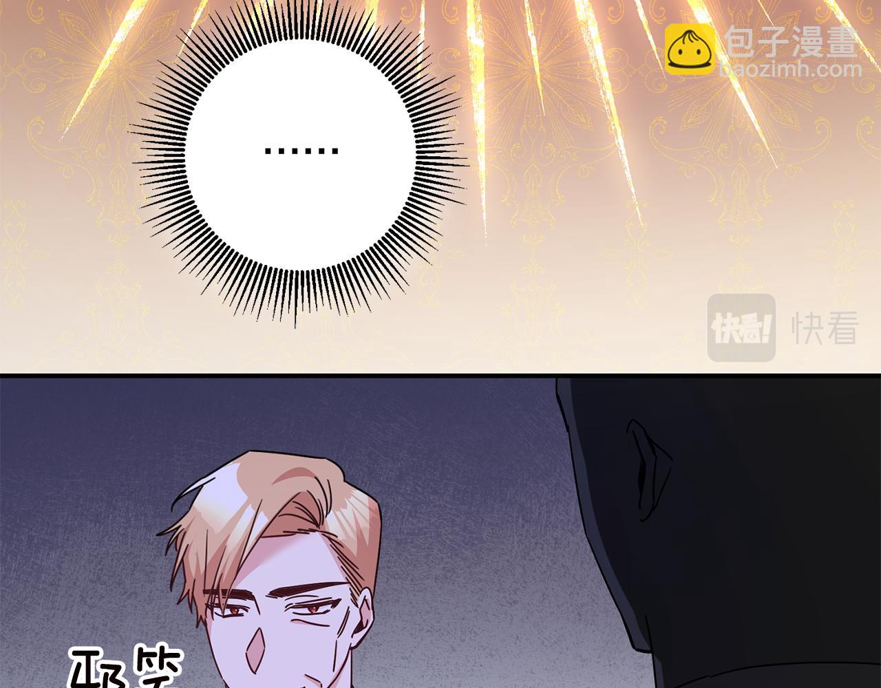 第72话 新的线索38