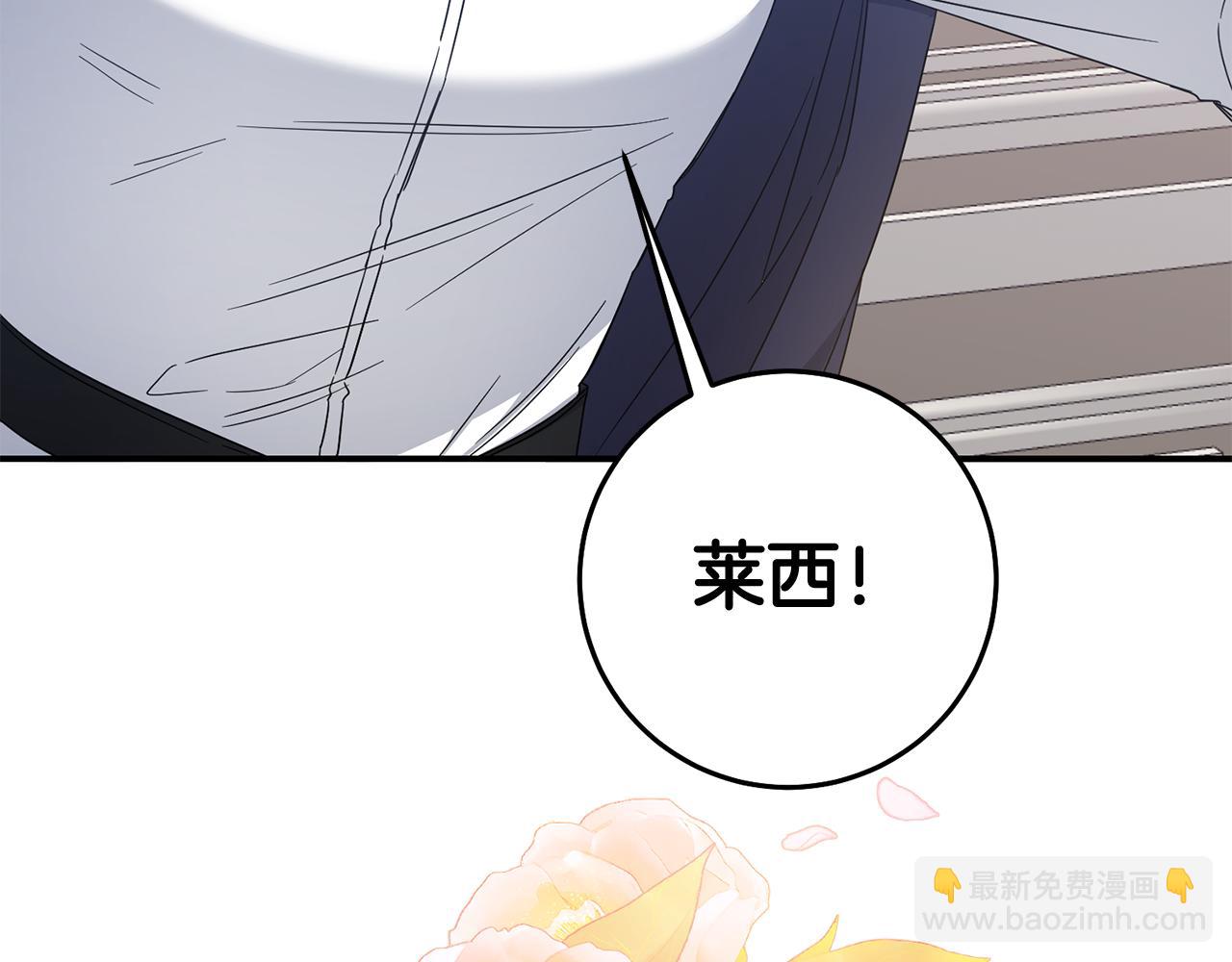 第72话 新的线索45