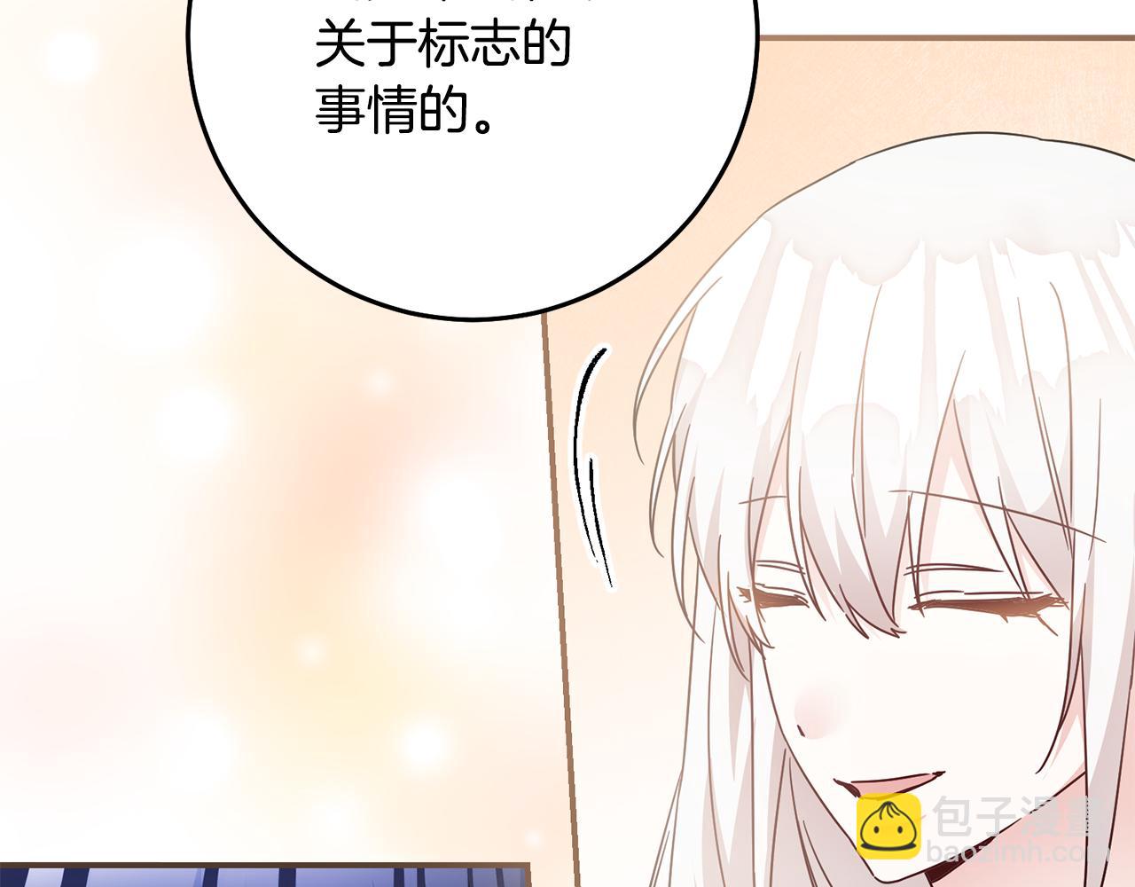 第72话 新的线索63