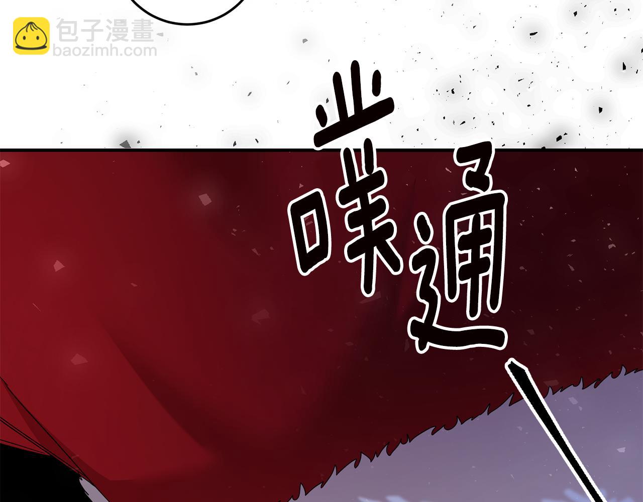第72话 新的线索7