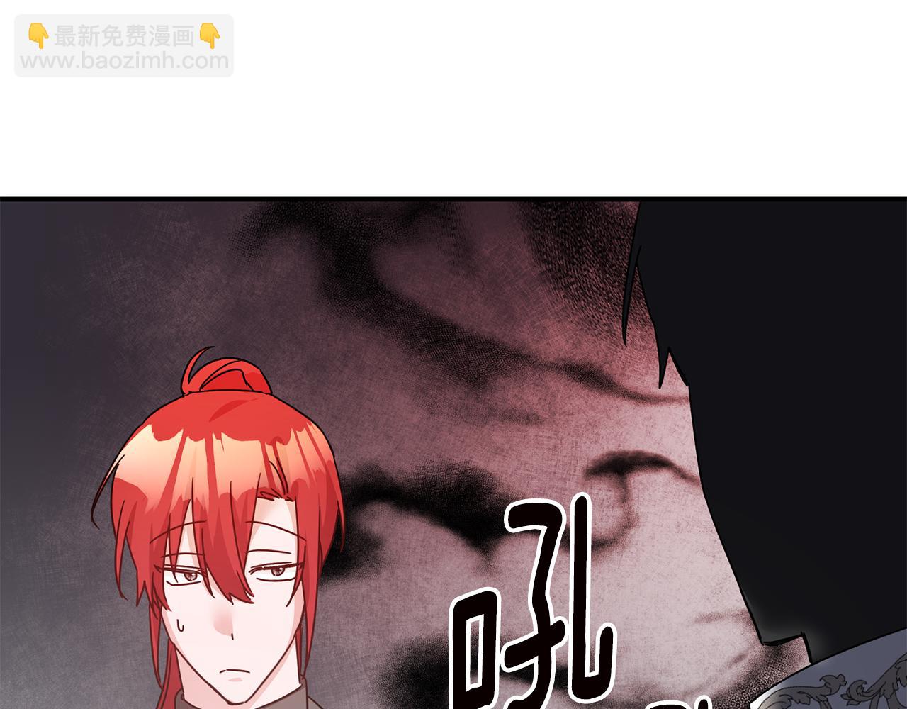第72话 新的线索96