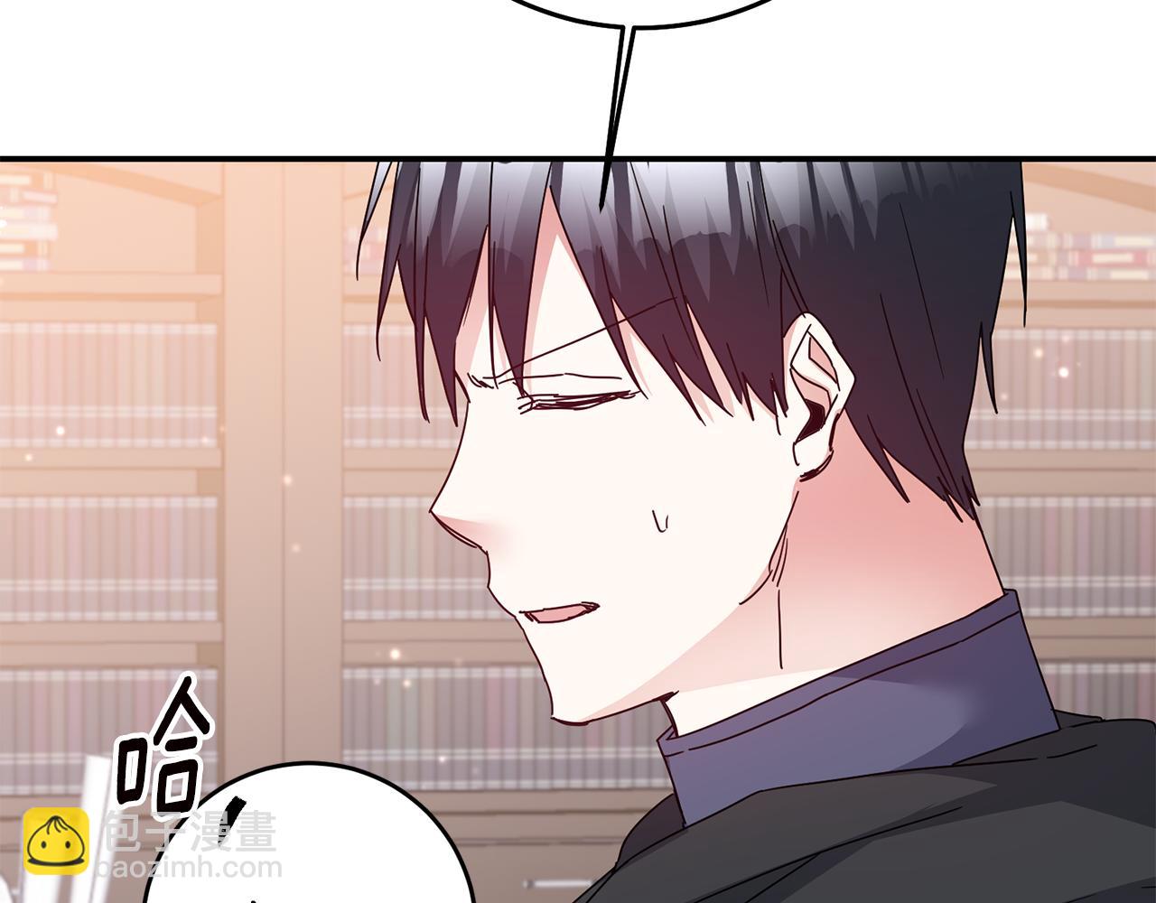 第73话 中毒101