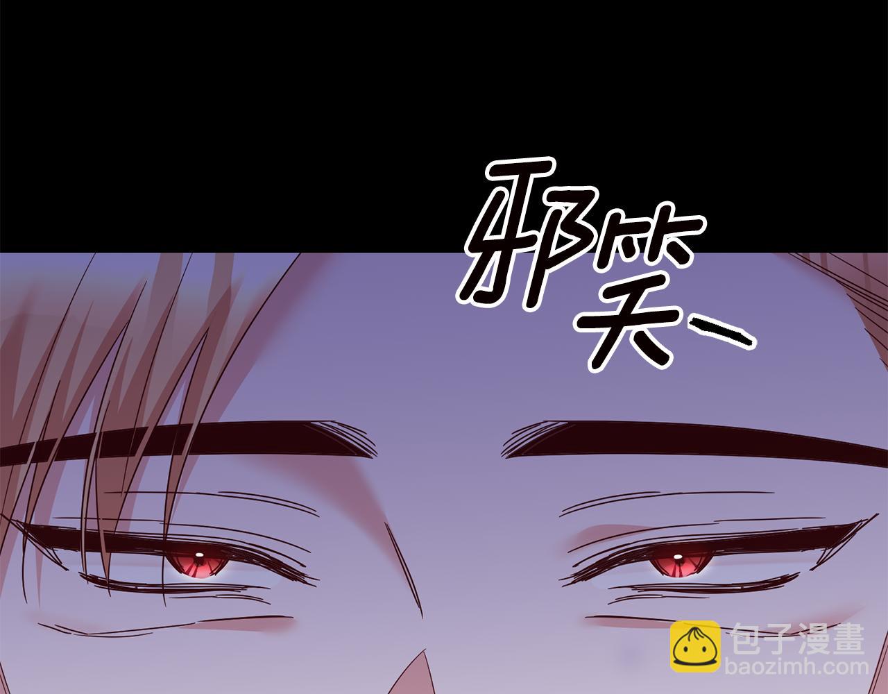 第73话 中毒110