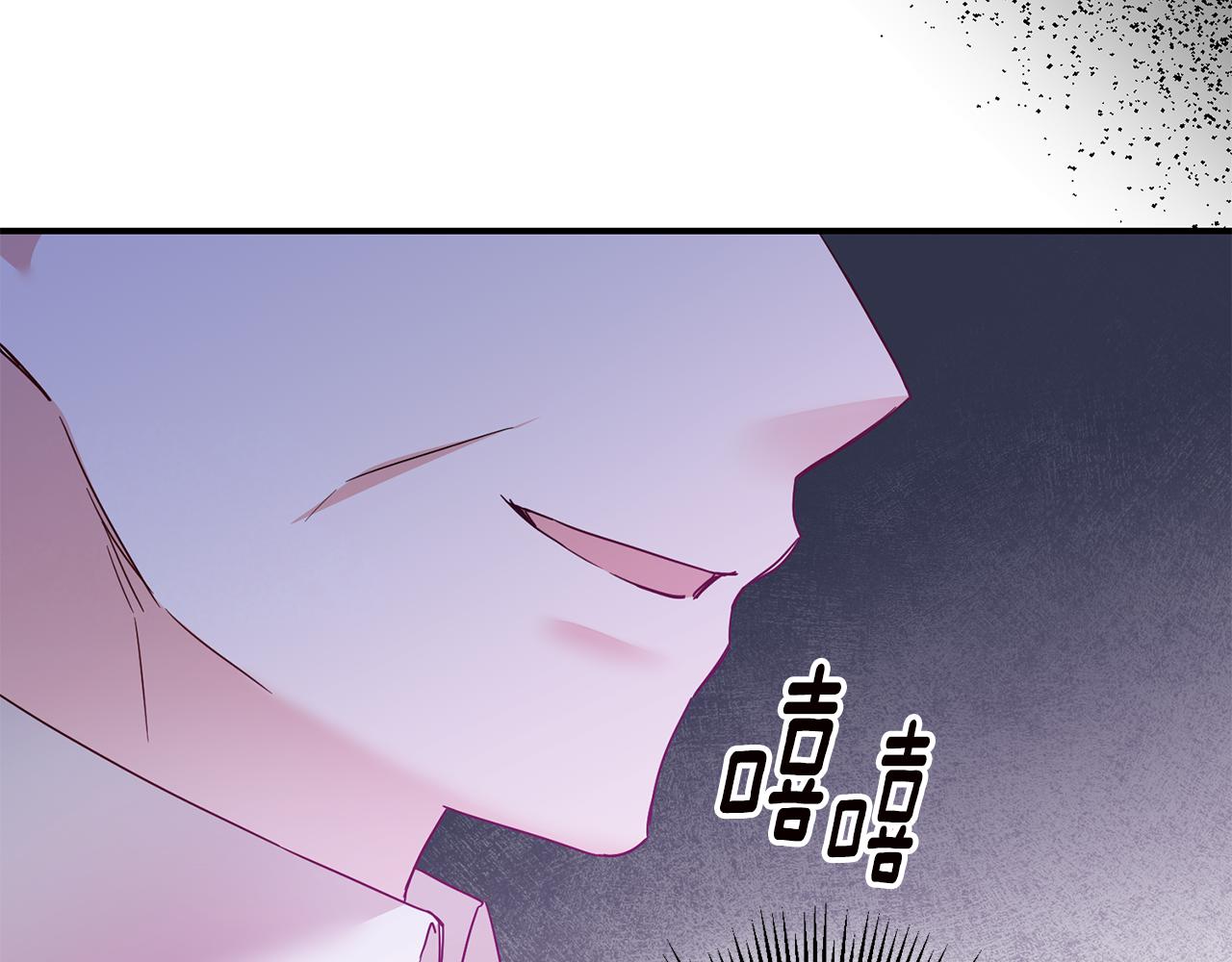 第73话 中毒129