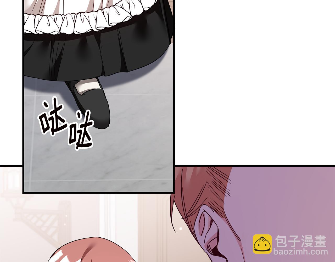 第73话 中毒131