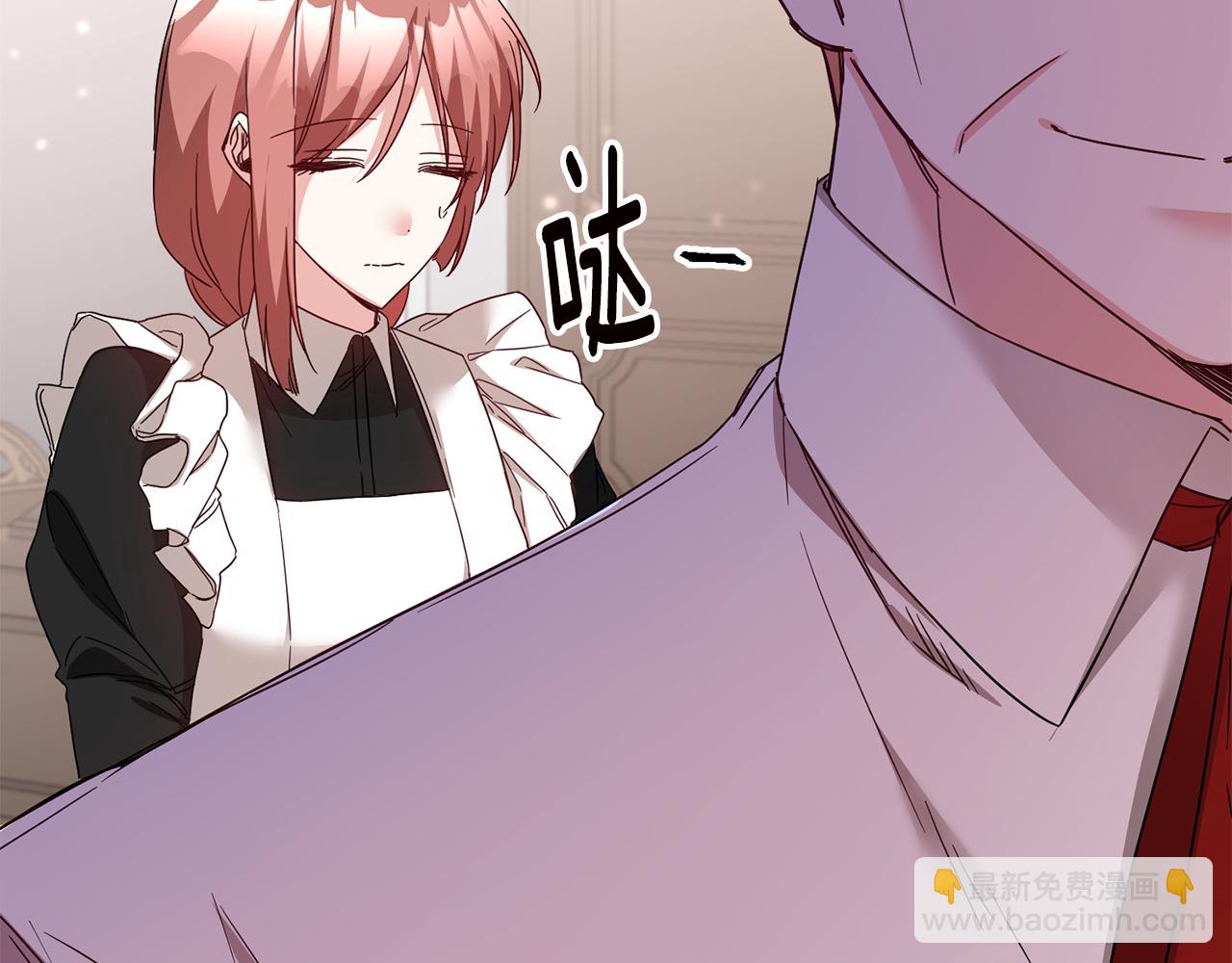 第73话 中毒132