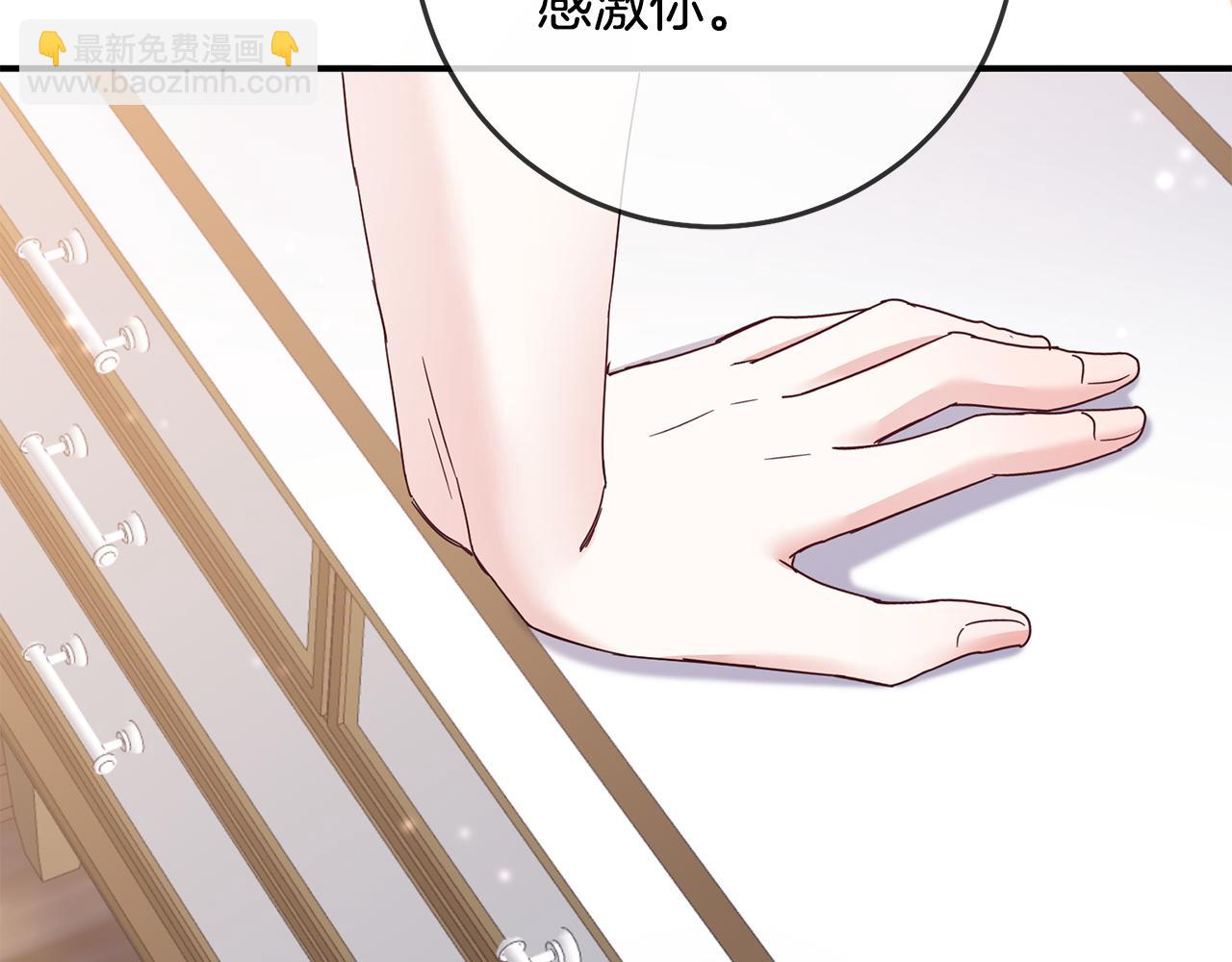第73话 中毒162
