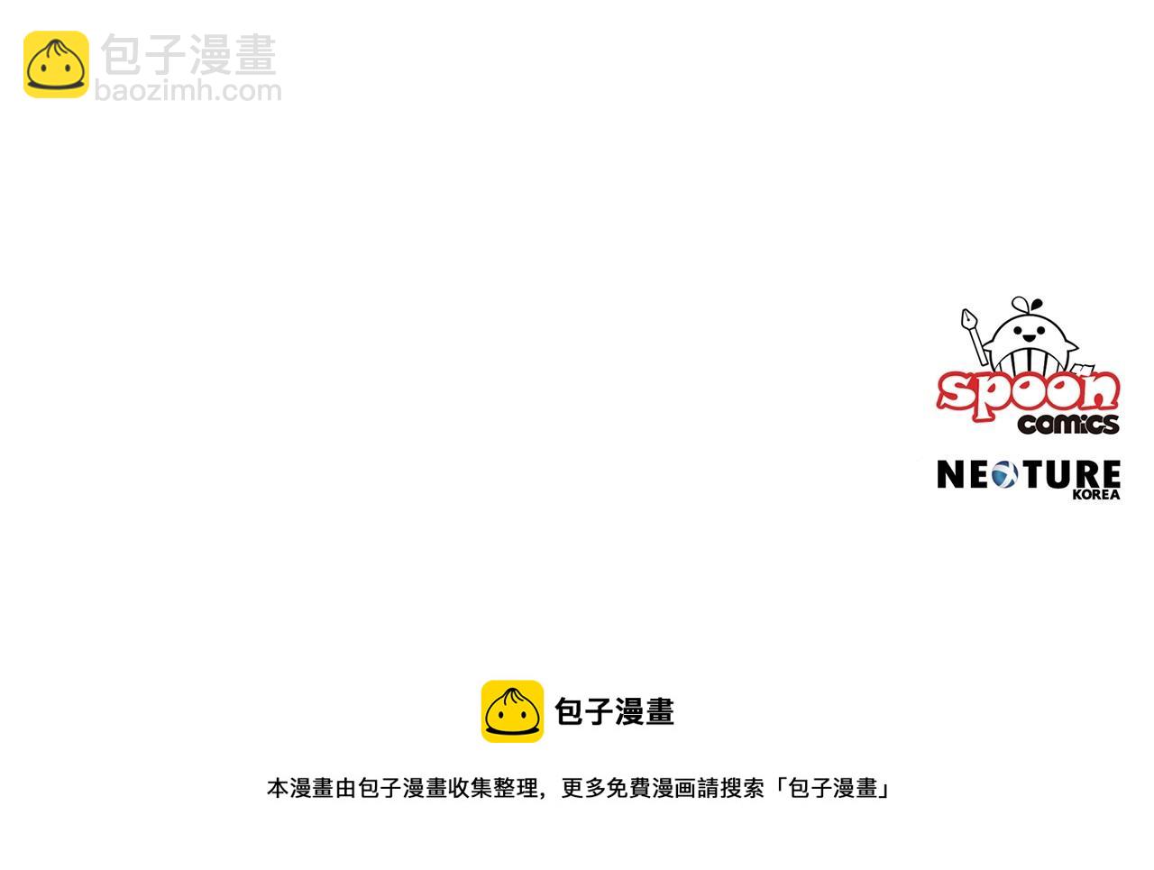 第73话 中毒166