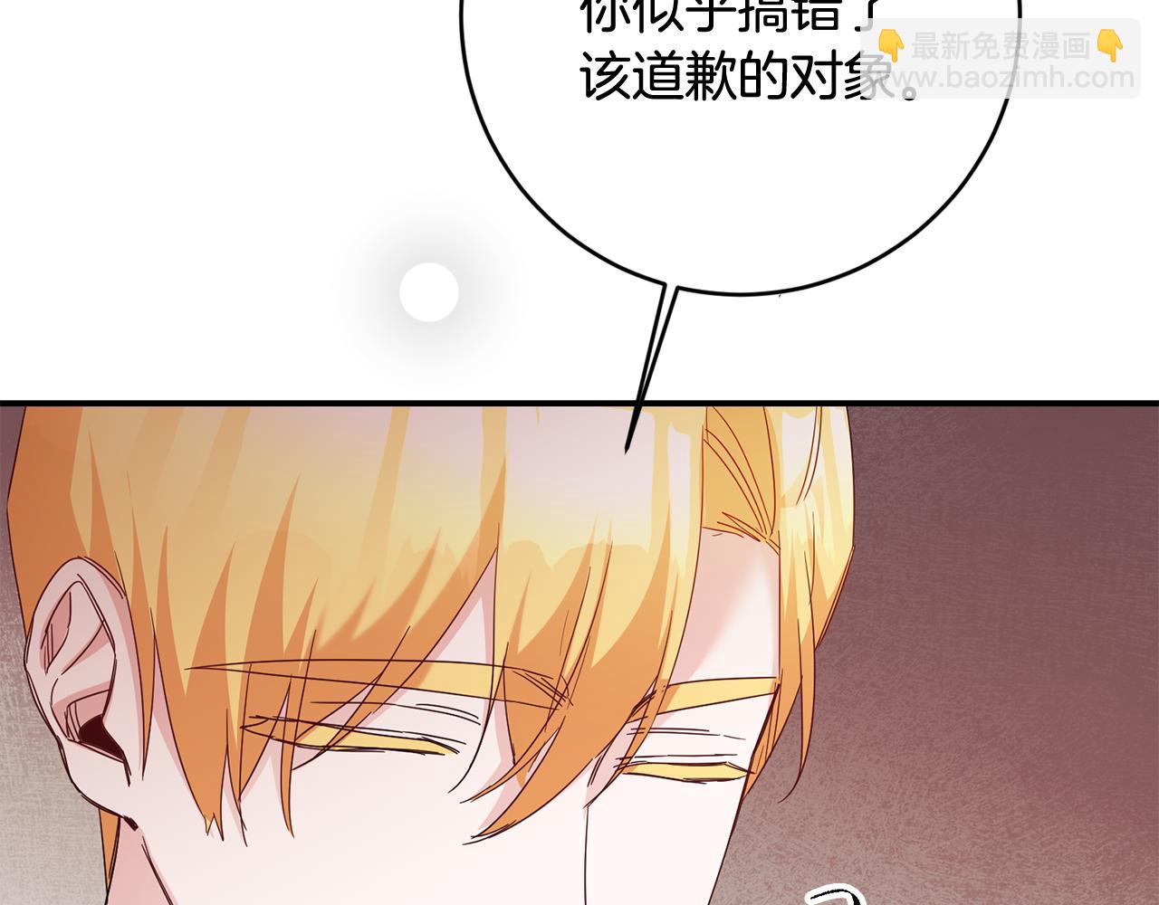 第73话 中毒17