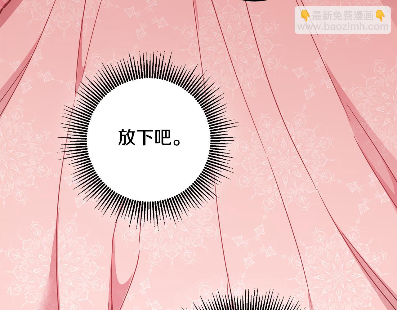 第73话 中毒27