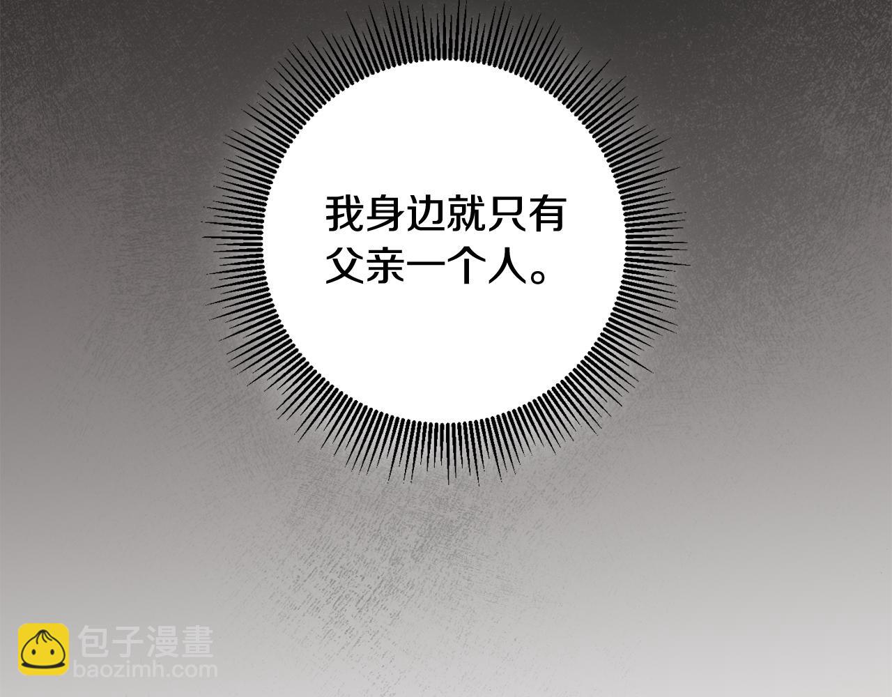 第73话 中毒29