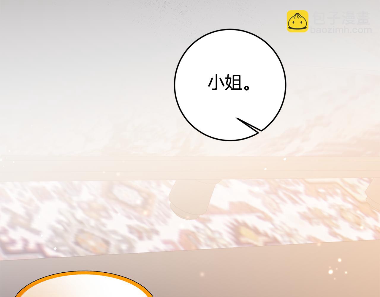 第73话 中毒30