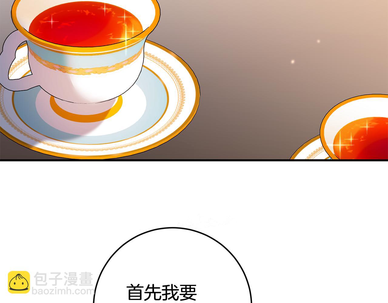 第73话 中毒31