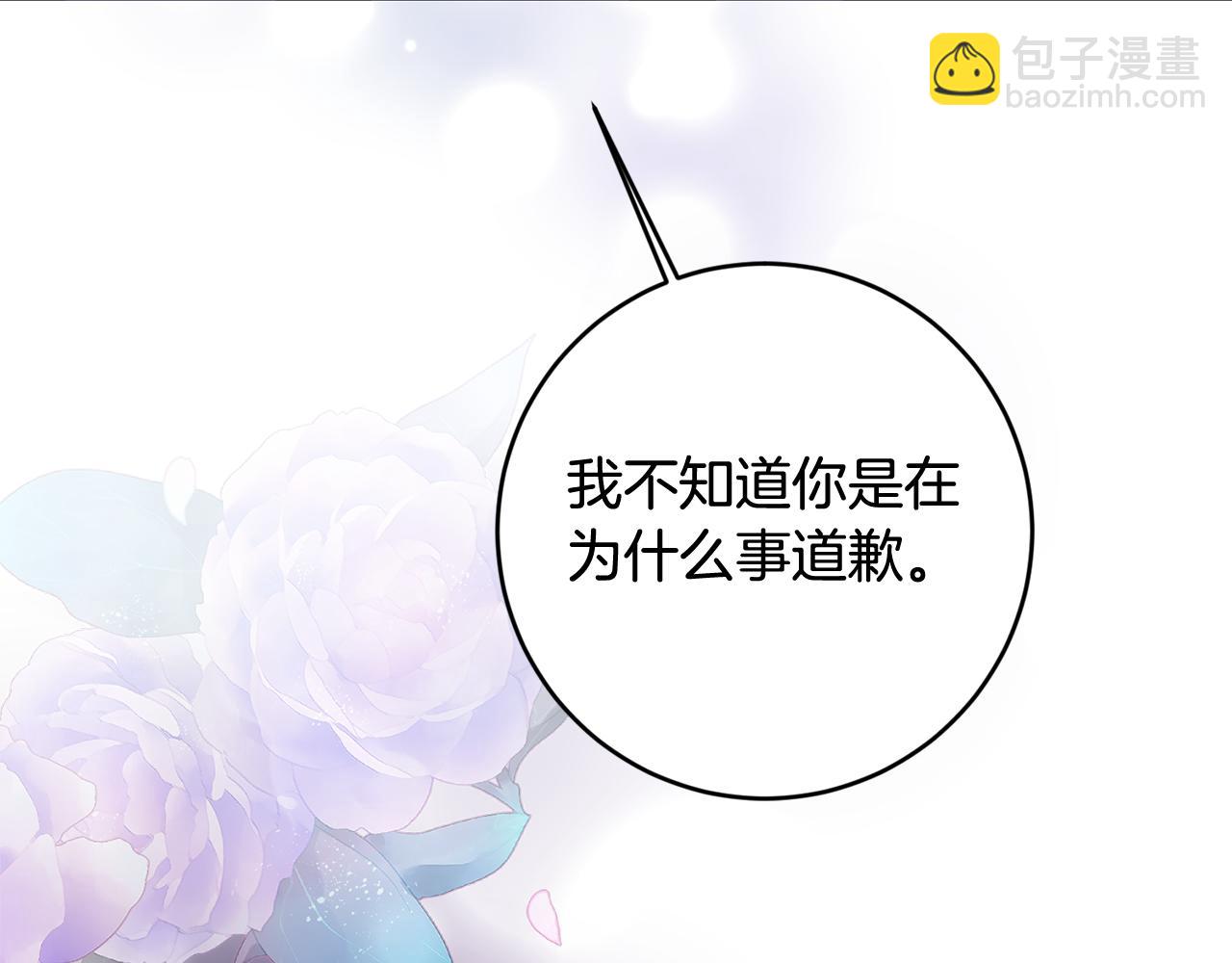 第73话 中毒36