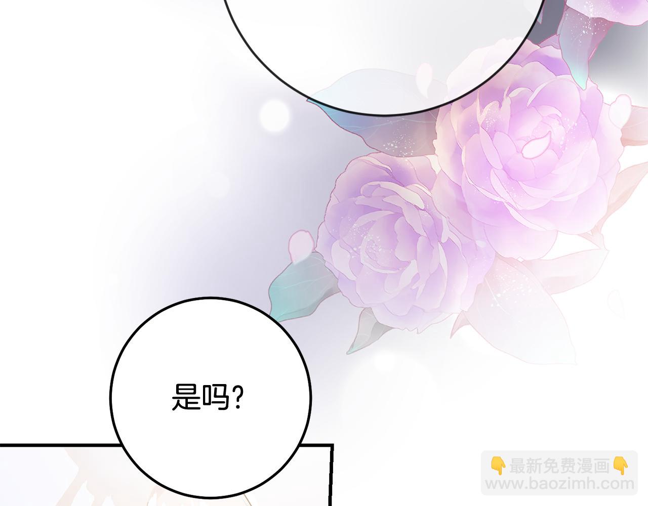 第73话 中毒39