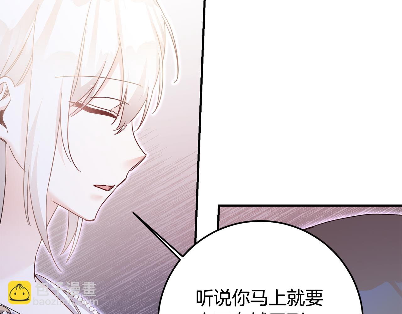 第73话 中毒40
