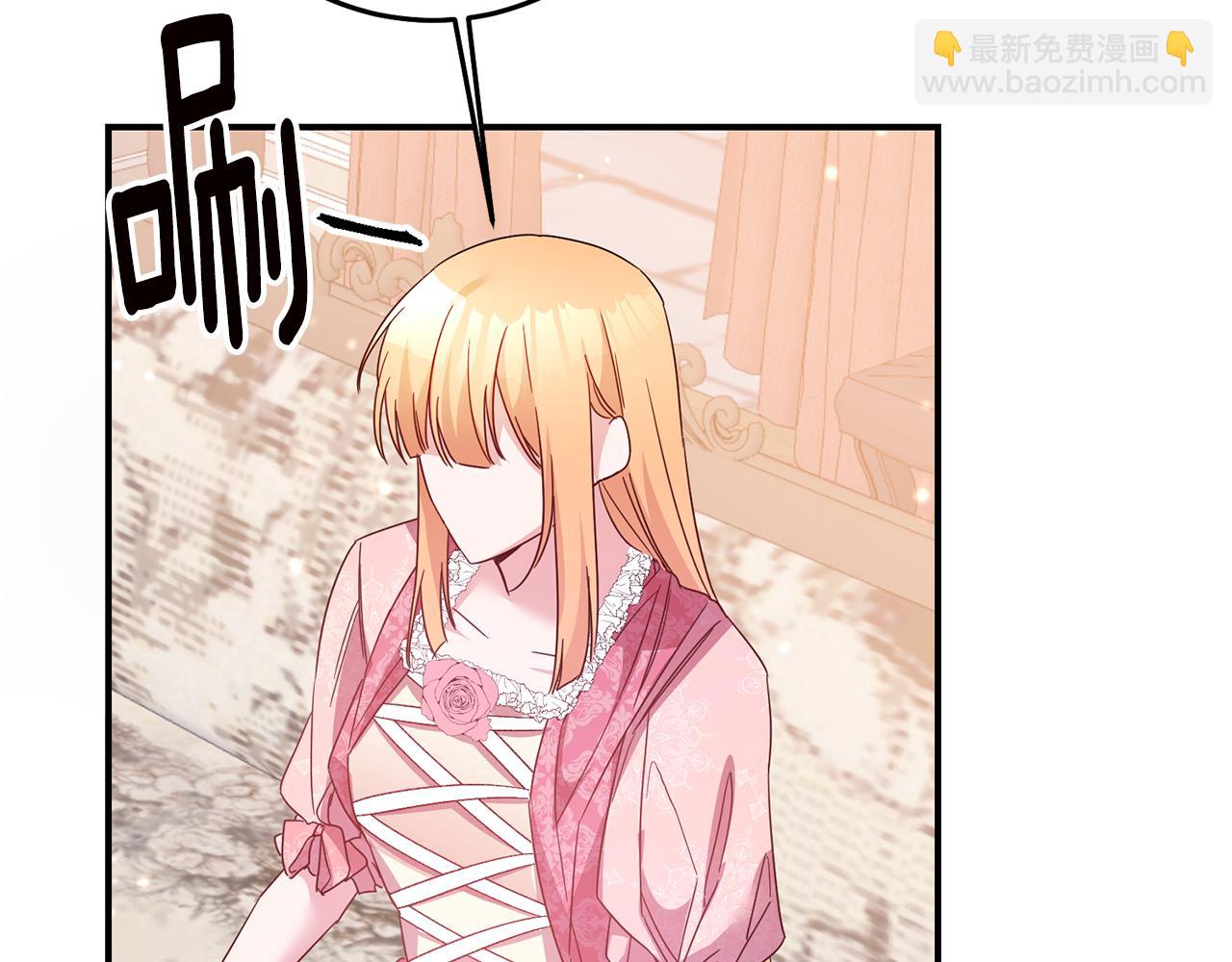 第73话 中毒43