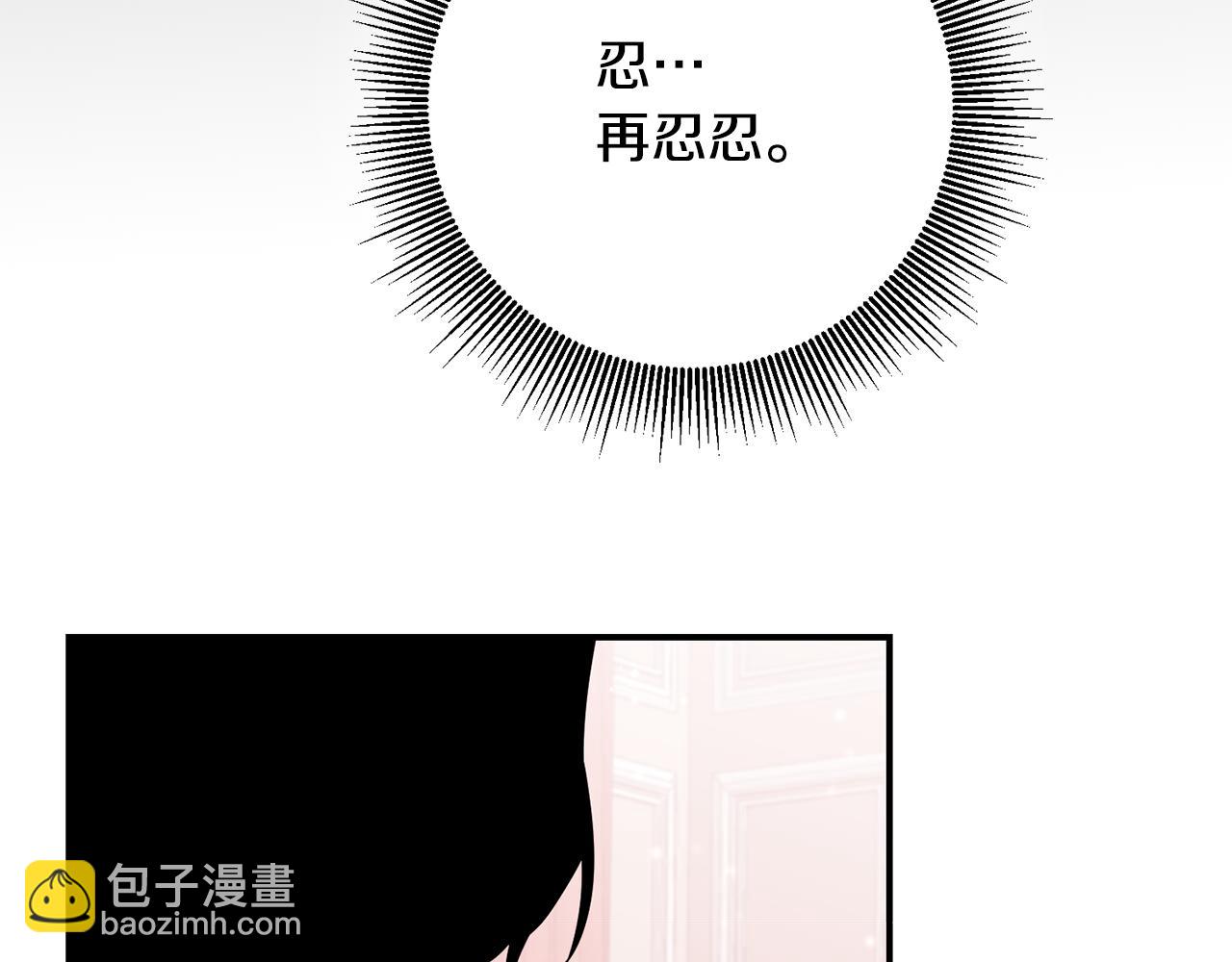 第73话 中毒56