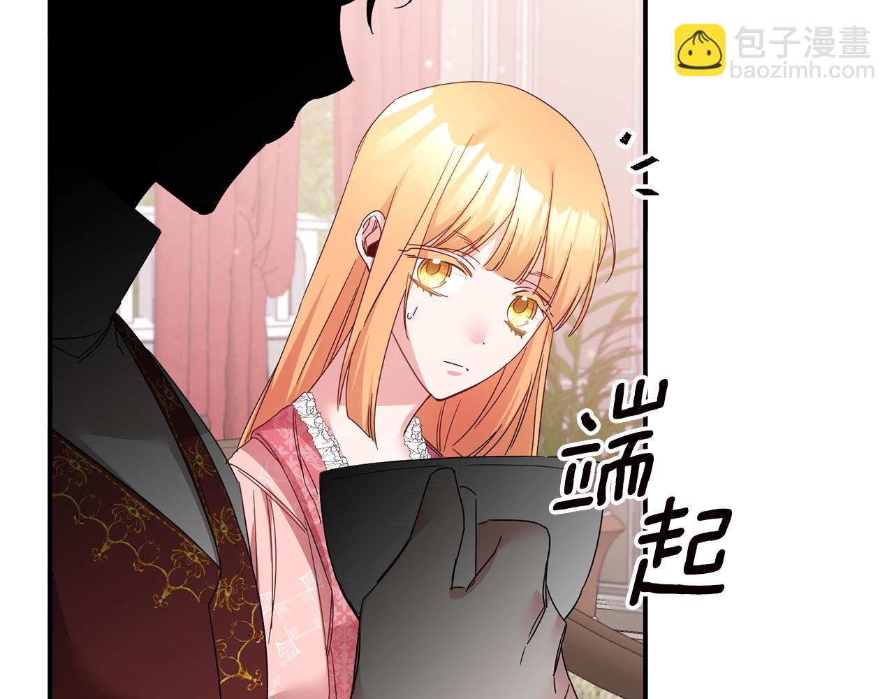 第73话 中毒57