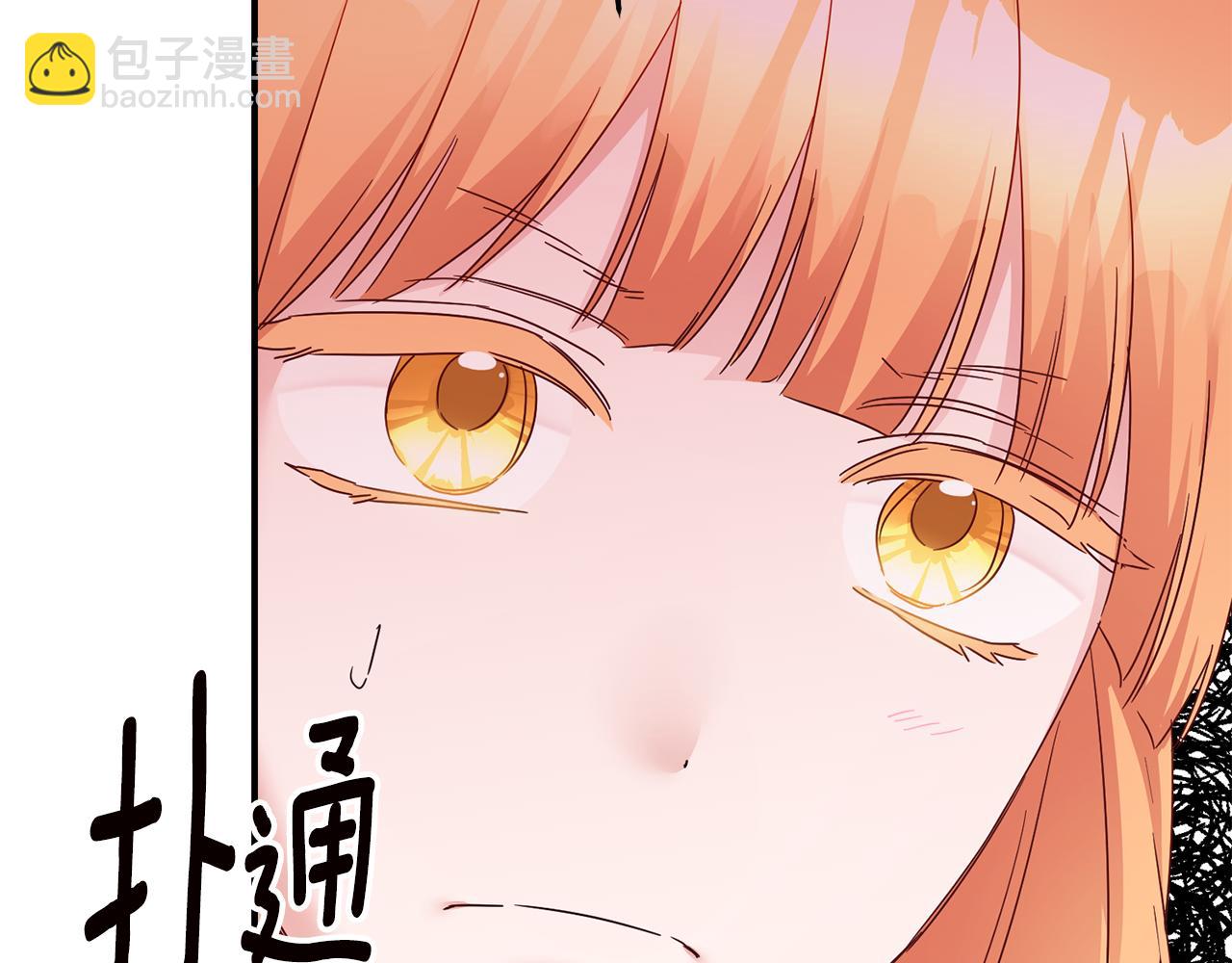 第73话 中毒59