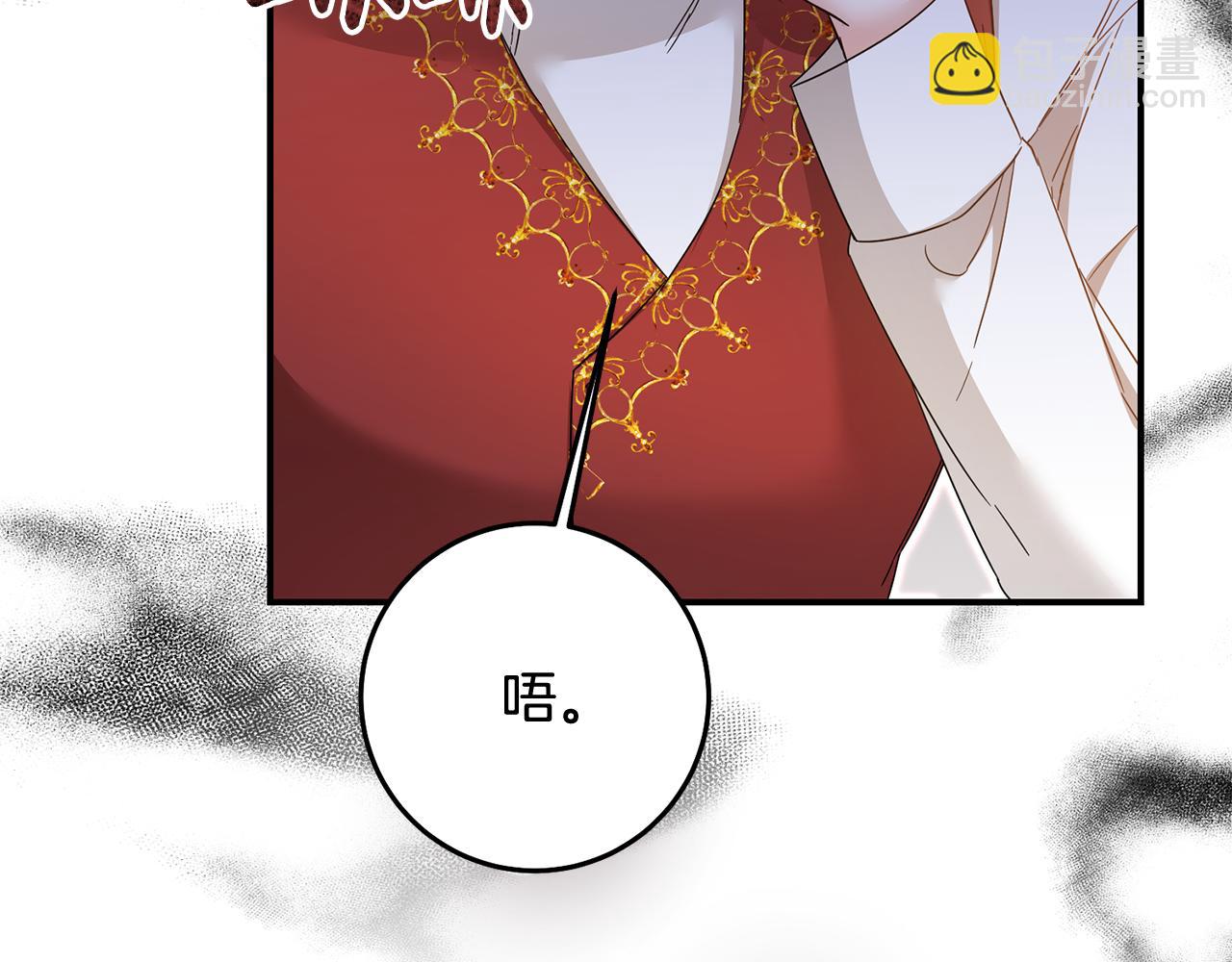 第73话 中毒65