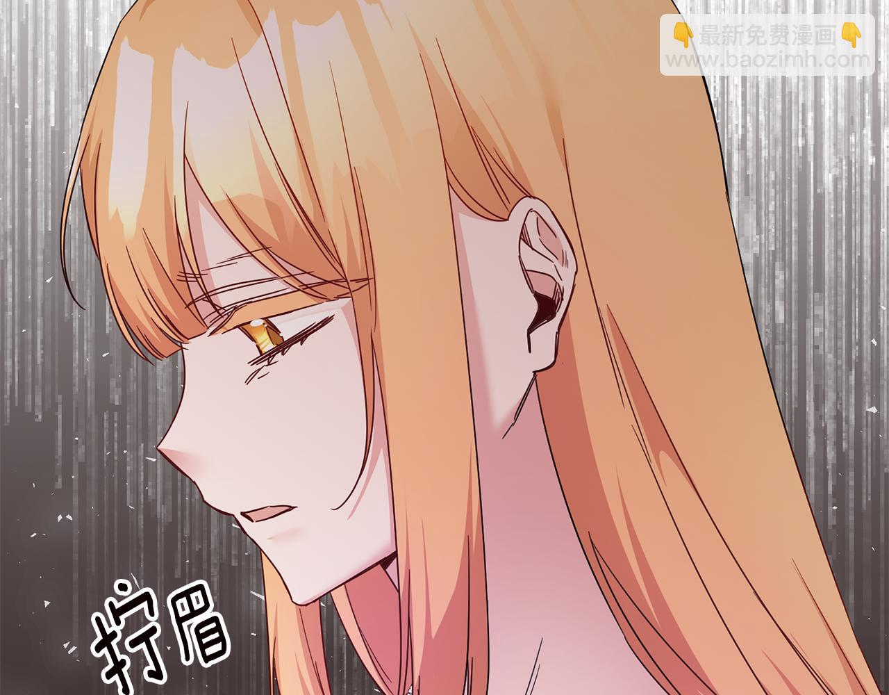 第73话 中毒7