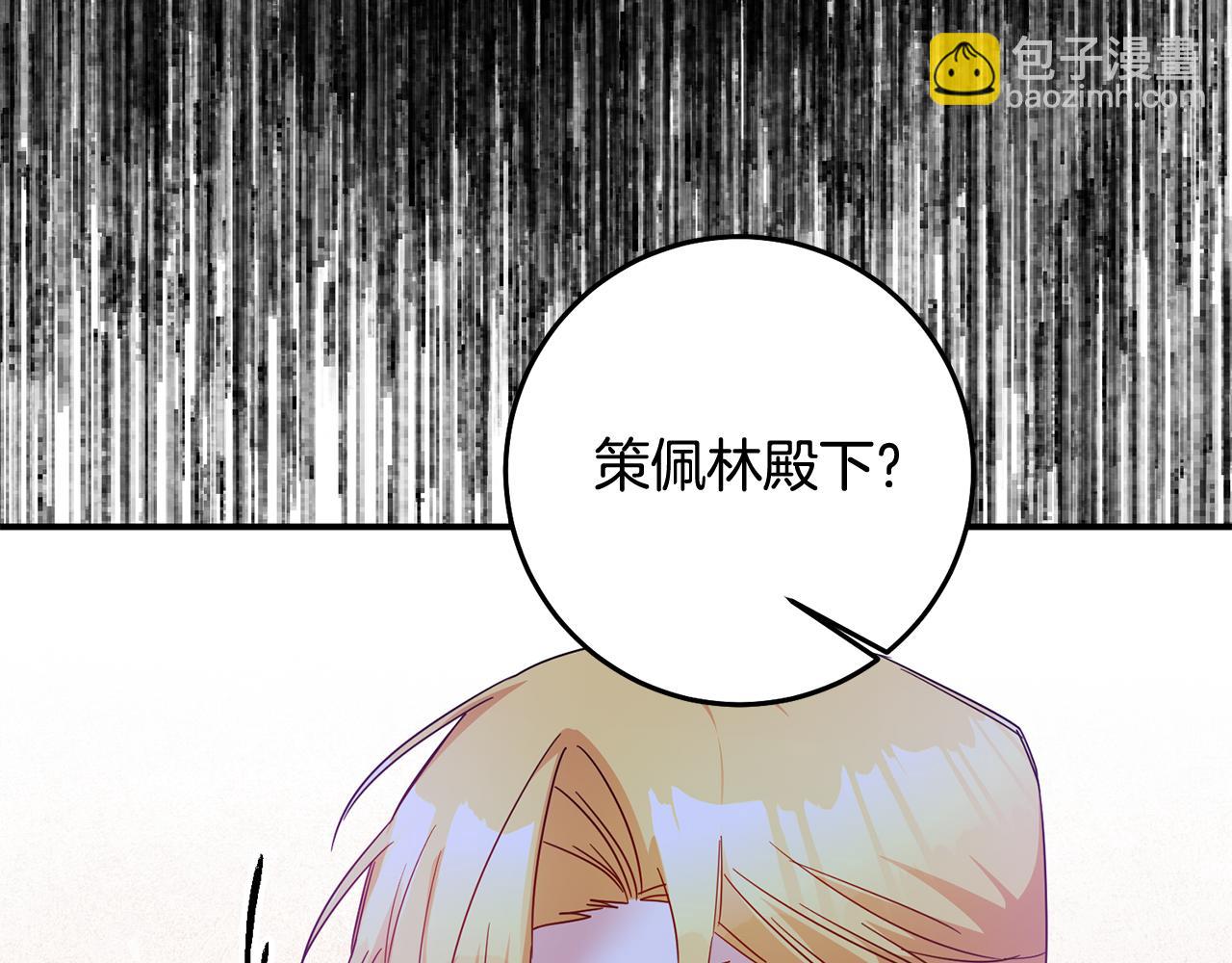 第73话 中毒70