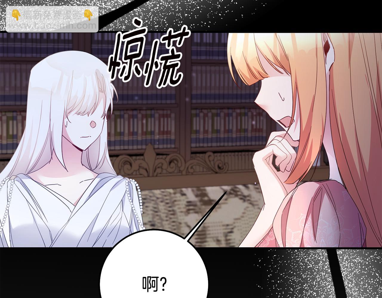 第73话 中毒73