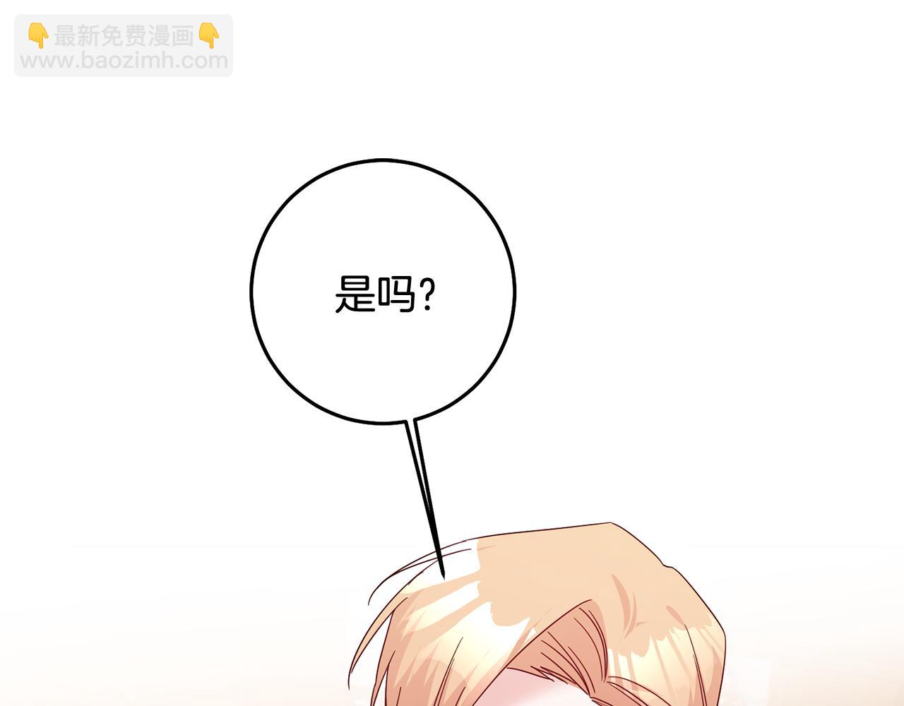 第73话 中毒80