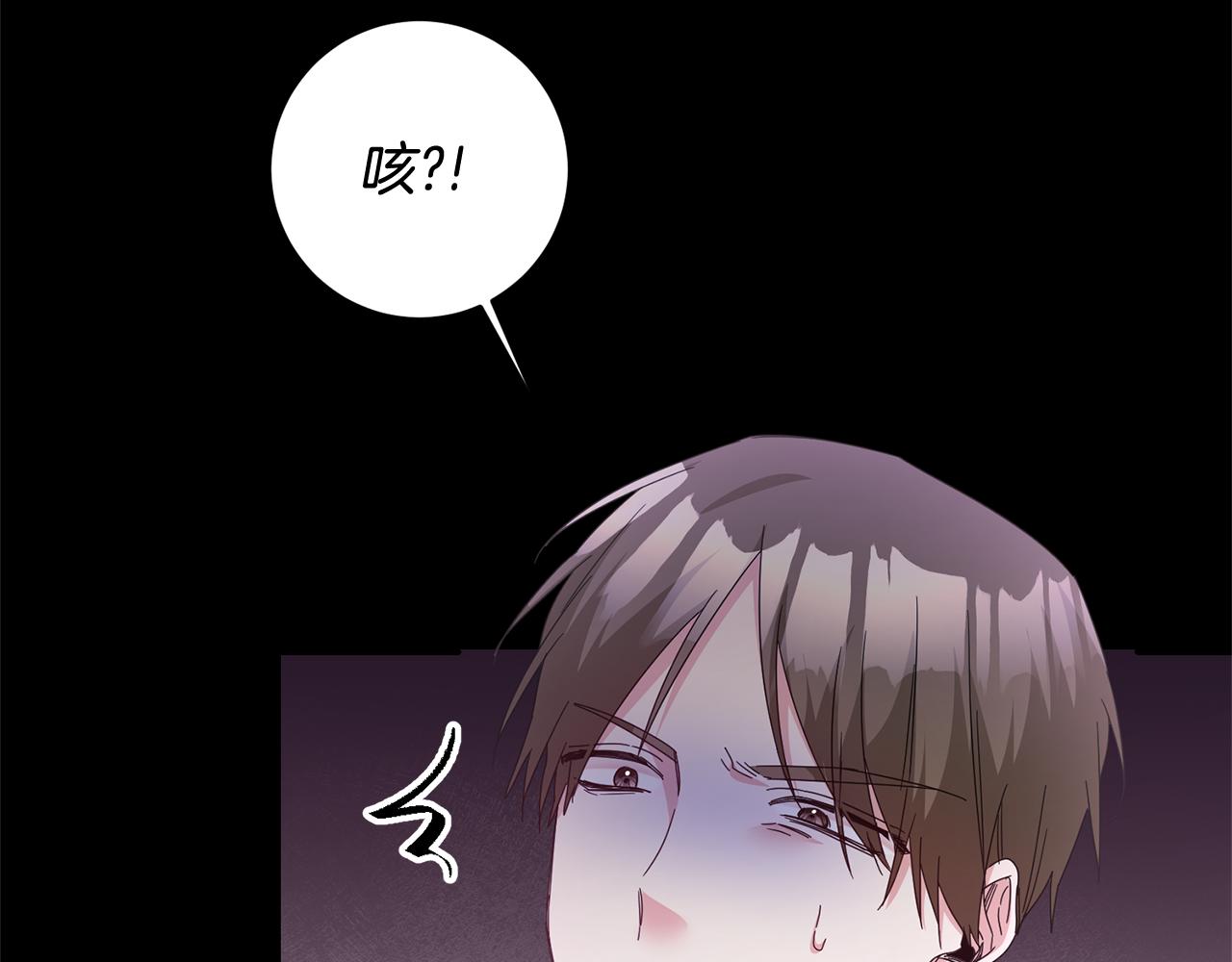 第74话 擅自审判10