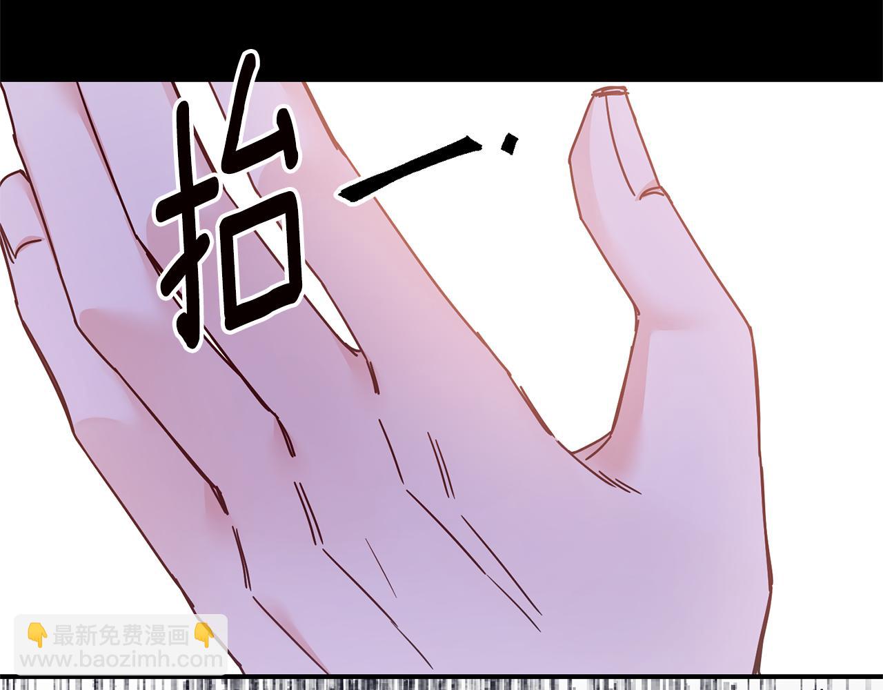 第74话 擅自审判101