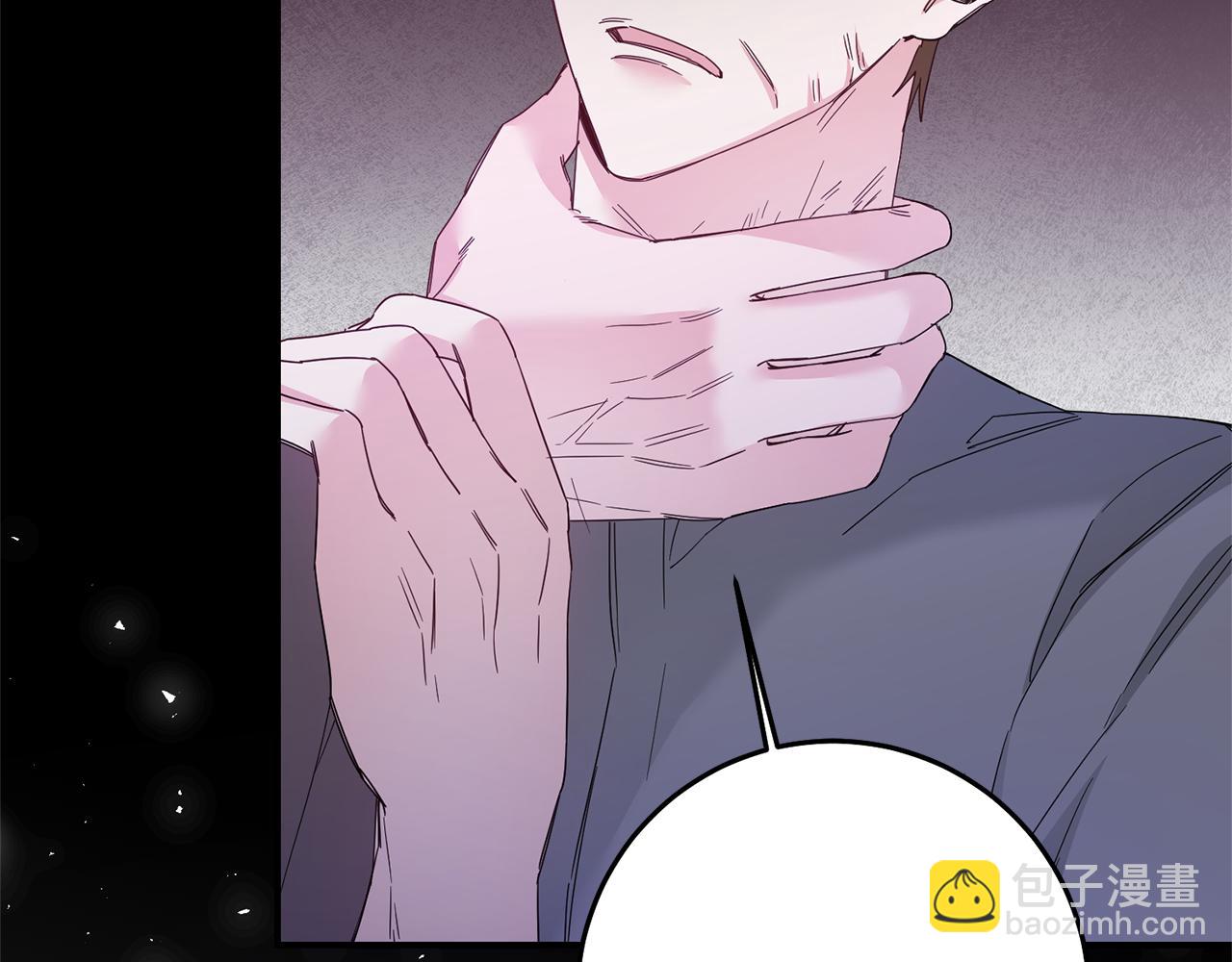 第74话 擅自审判11