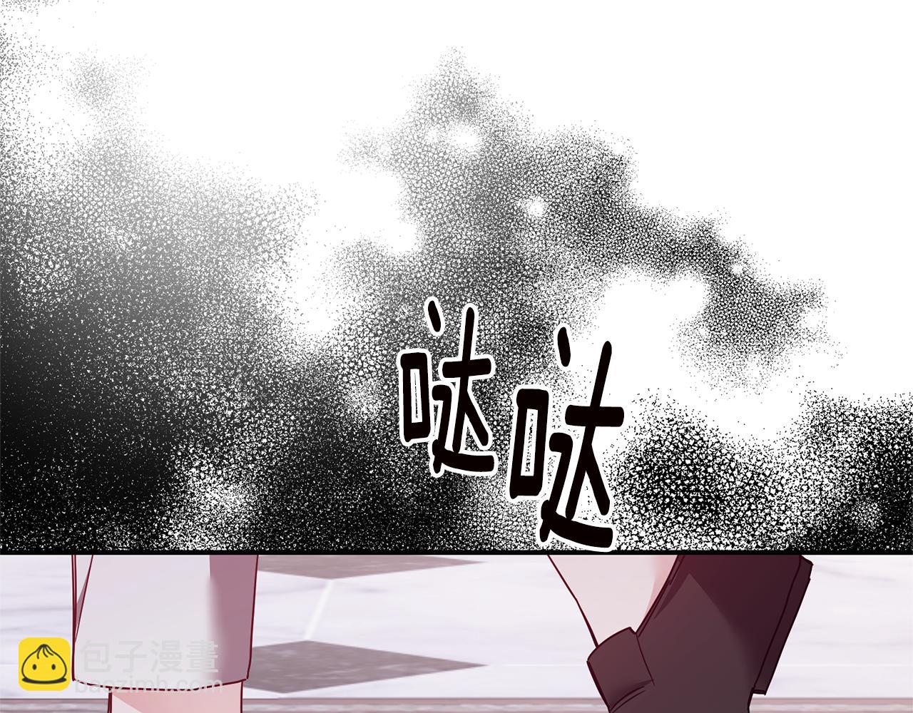 第74话 擅自审判117