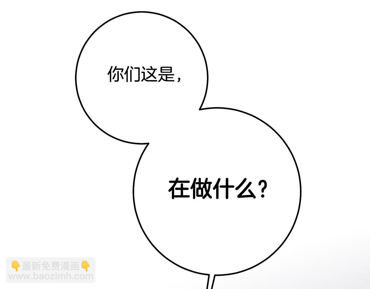 第74话 擅自审判123