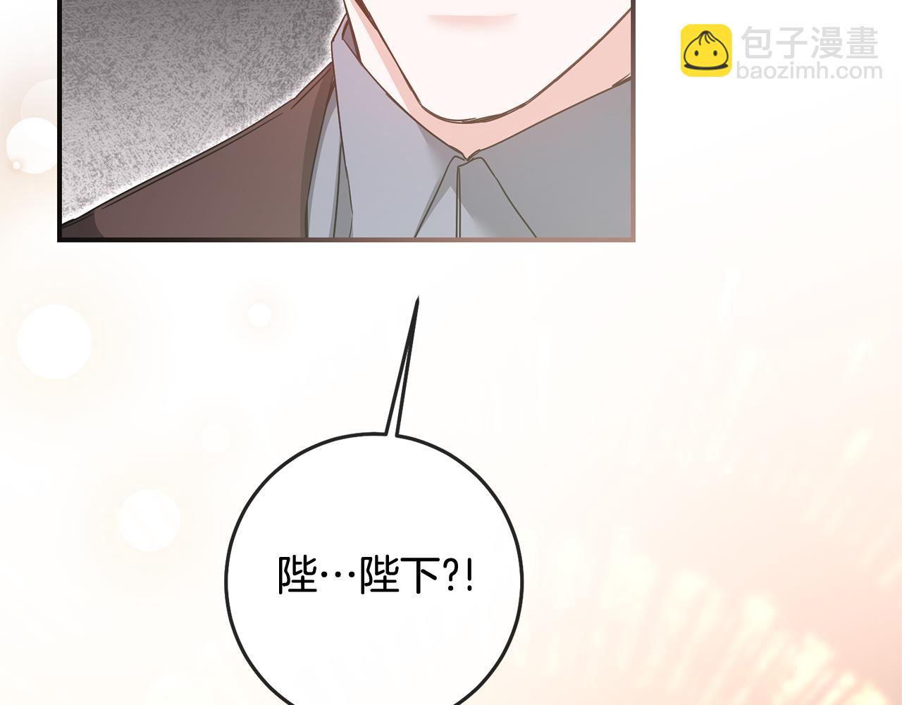 第74话 擅自审判127
