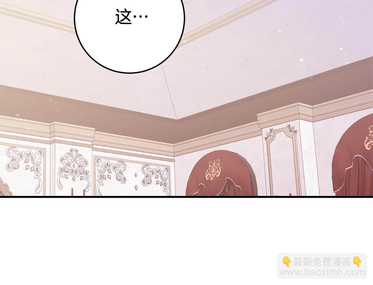 第74话 擅自审判132