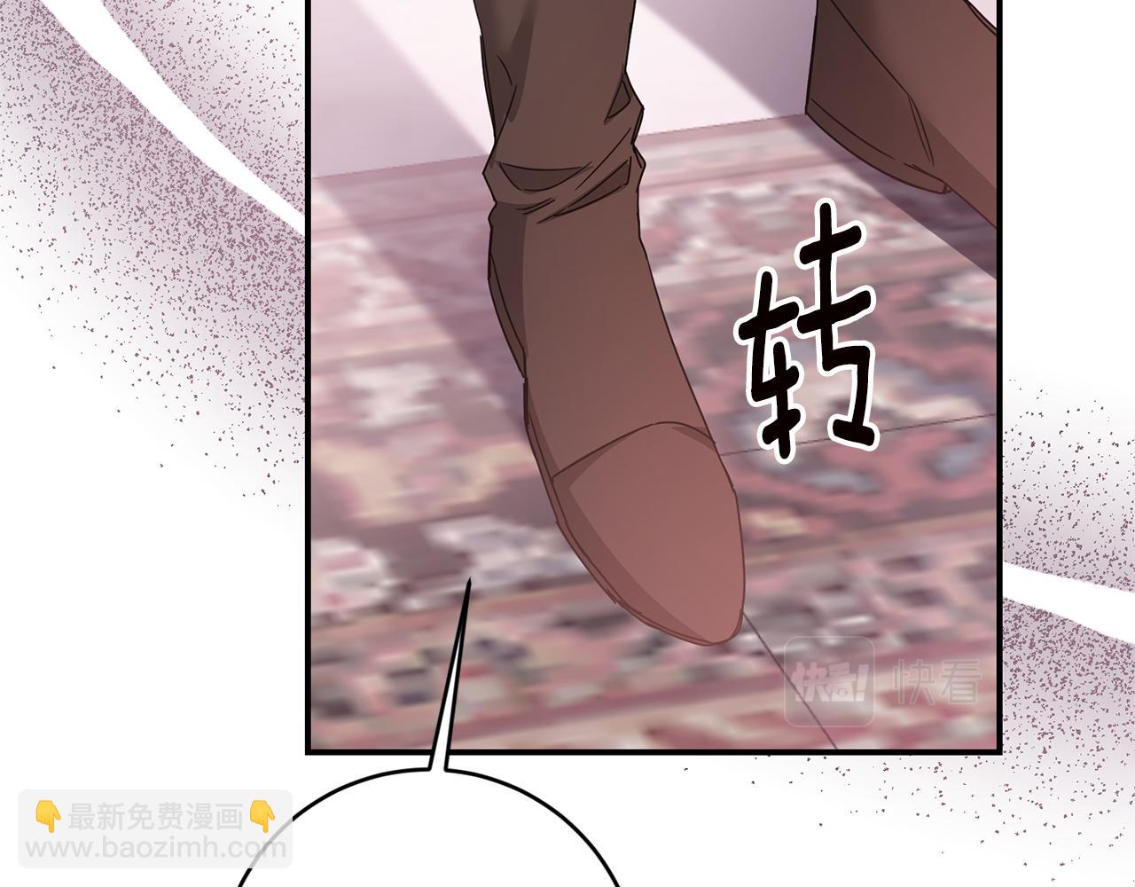 第74话 擅自审判142