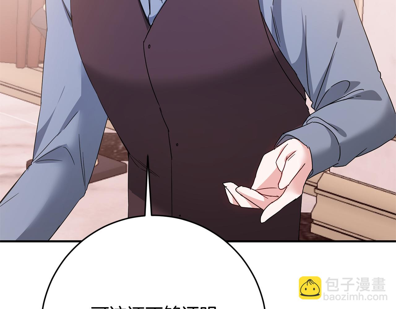 第74话 擅自审判149