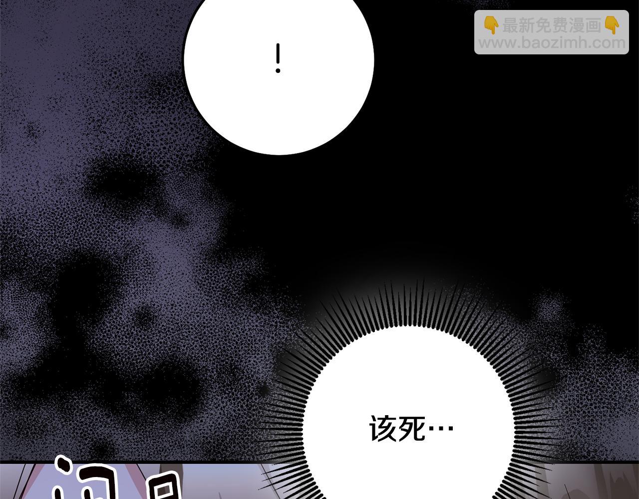 第74话 擅自审判21