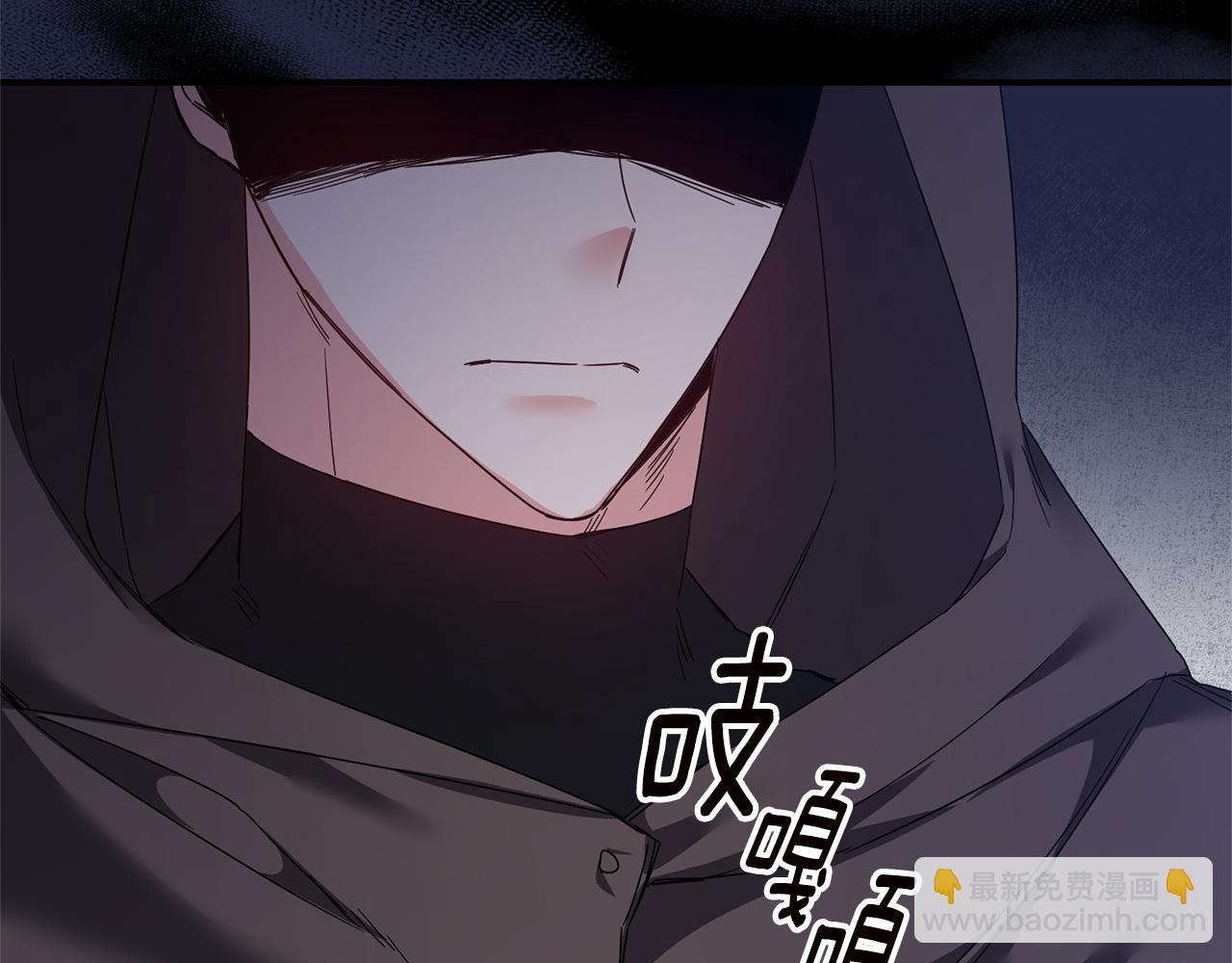 第74话 擅自审判3