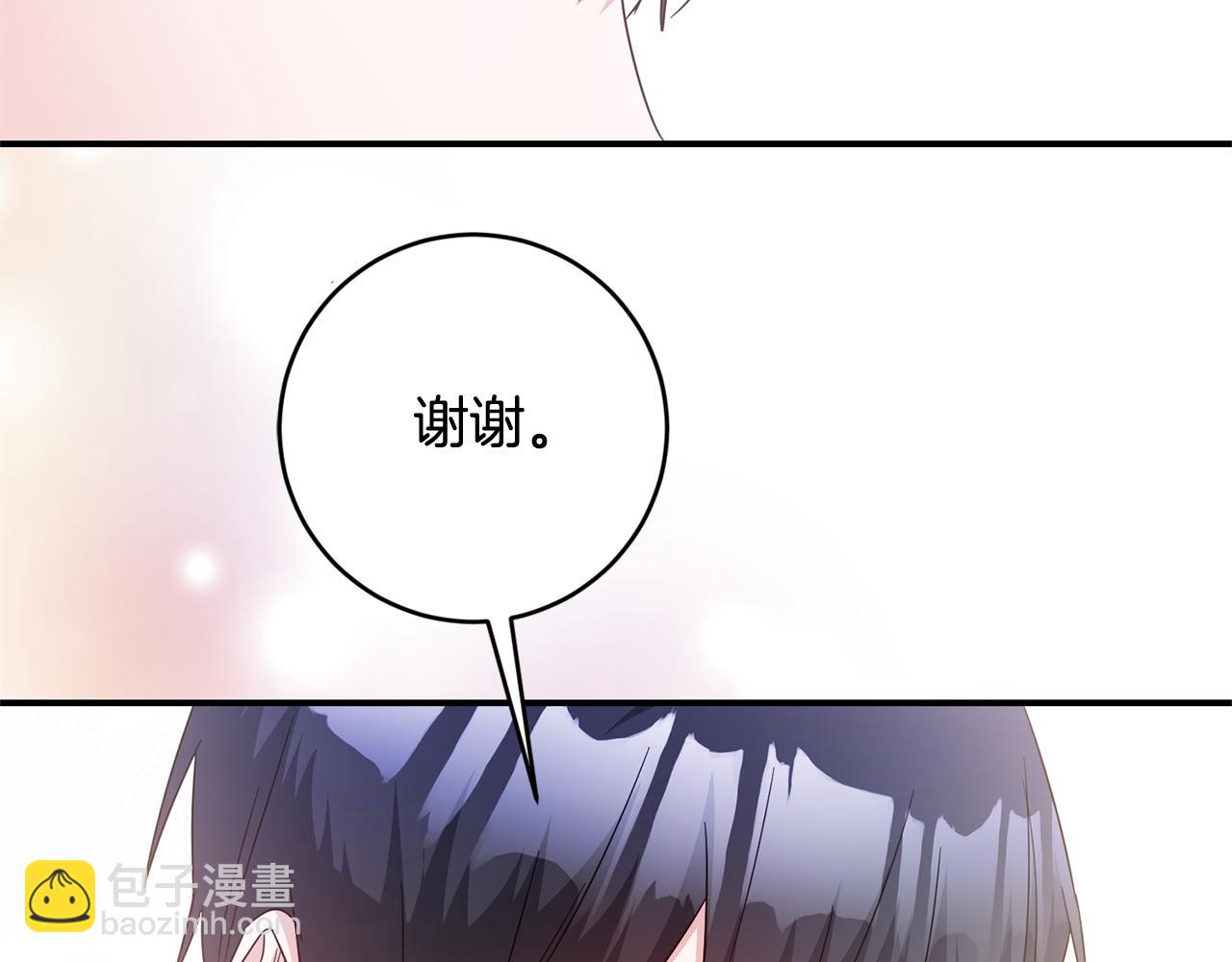 第74话 擅自审判40