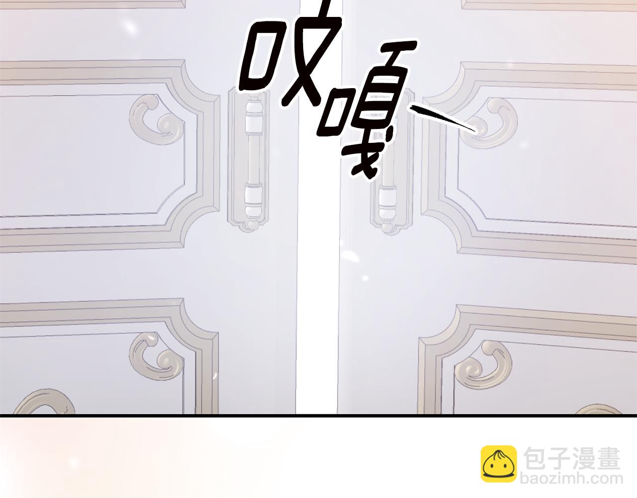 第74话 擅自审判44