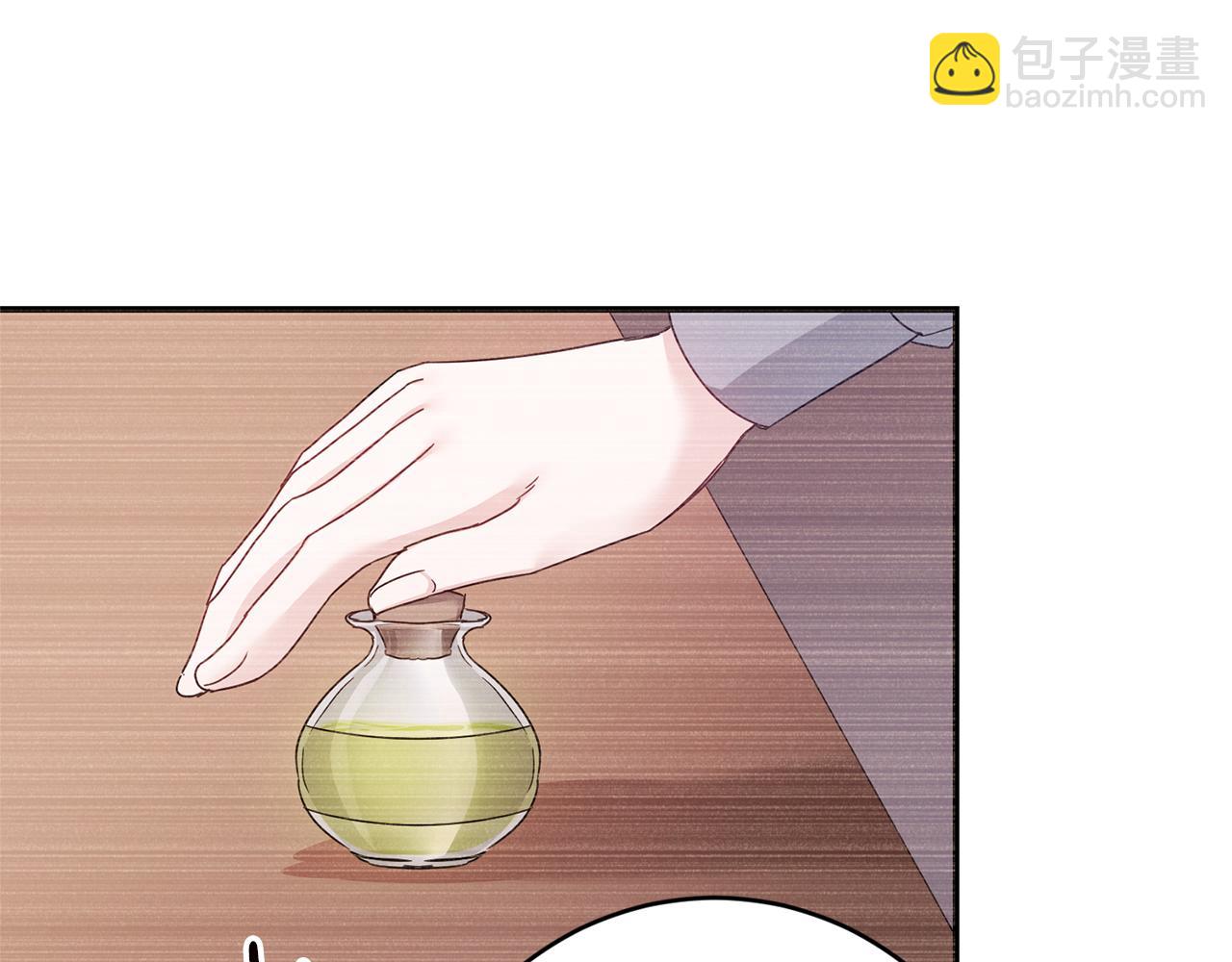 第74话 擅自审判48