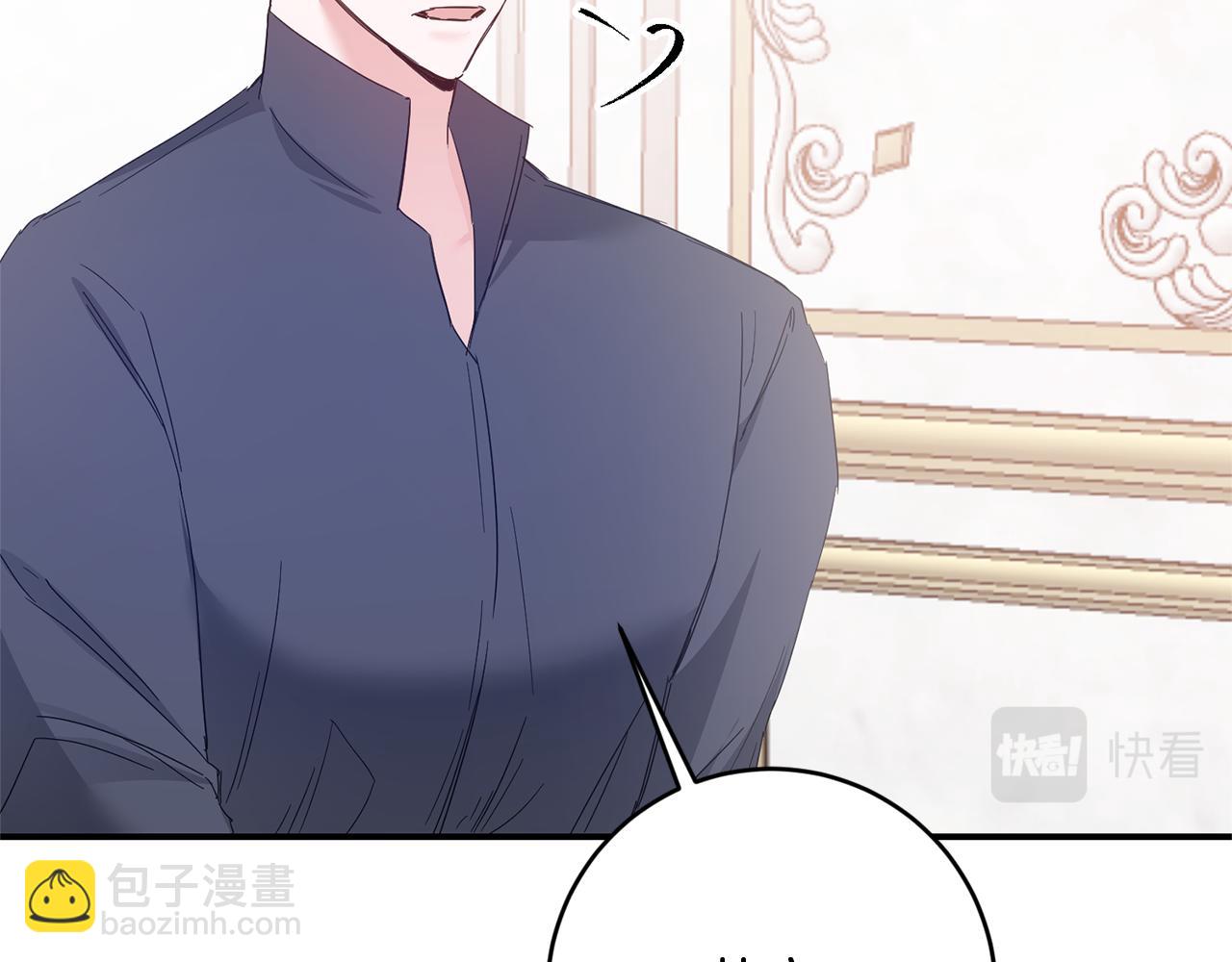 第74话 擅自审判55