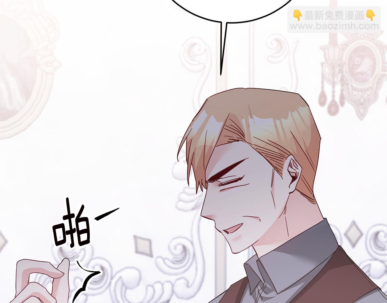第74话 擅自审判67