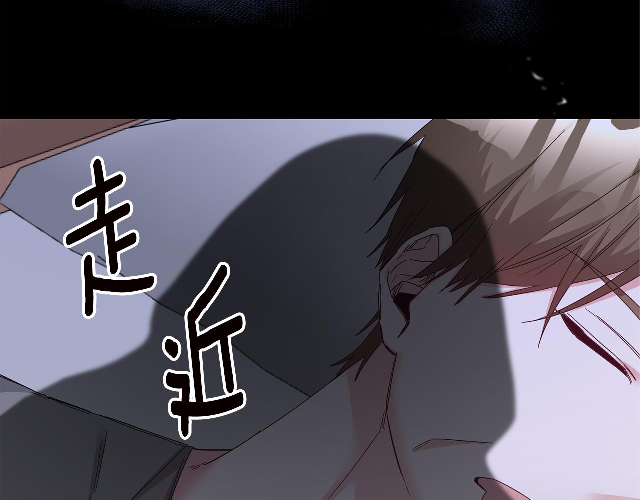 第74话 擅自审判7