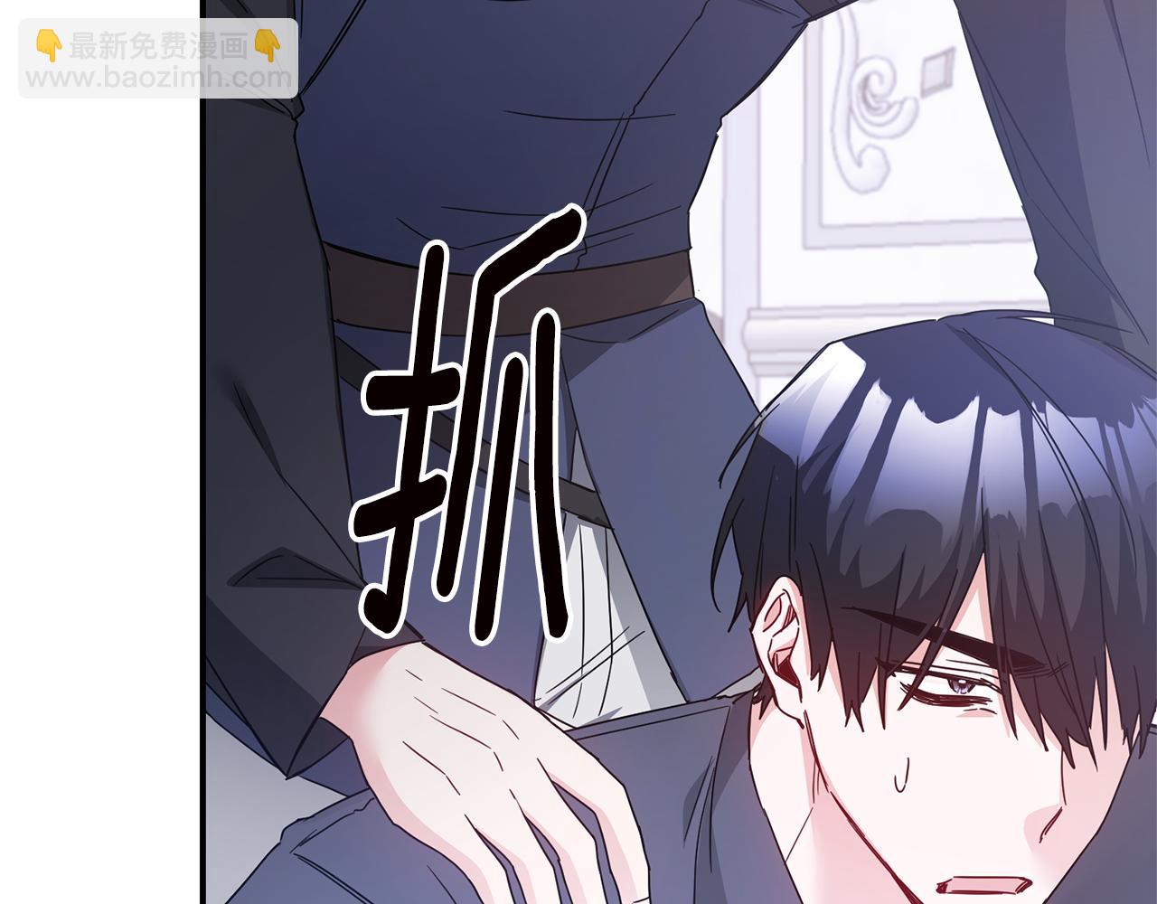 第74话 擅自审判70